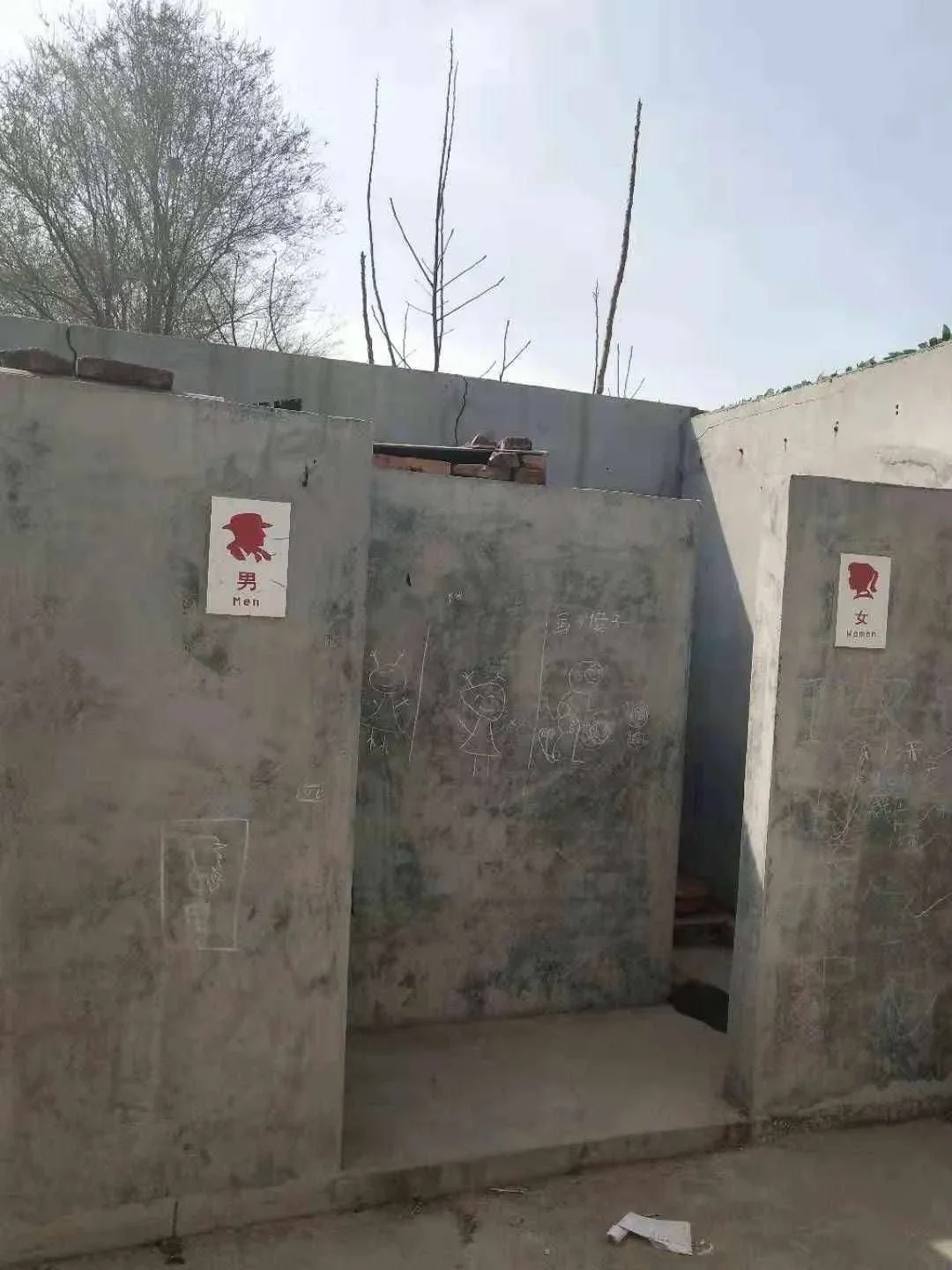 北疆大环线沿线厕评分享！一定要放下尊严！