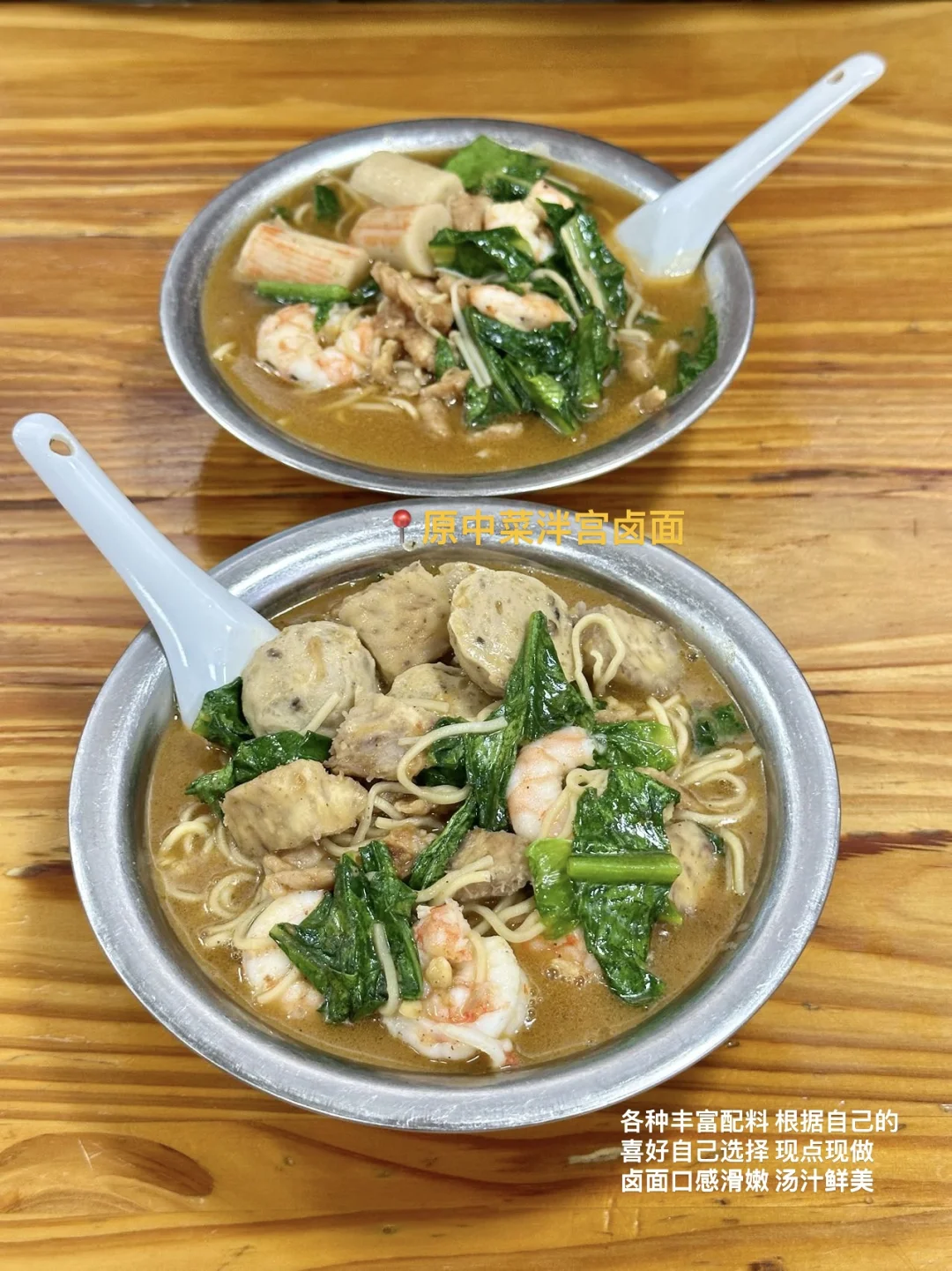 泉州已回。。。真诚提醒还未出行的😅😅