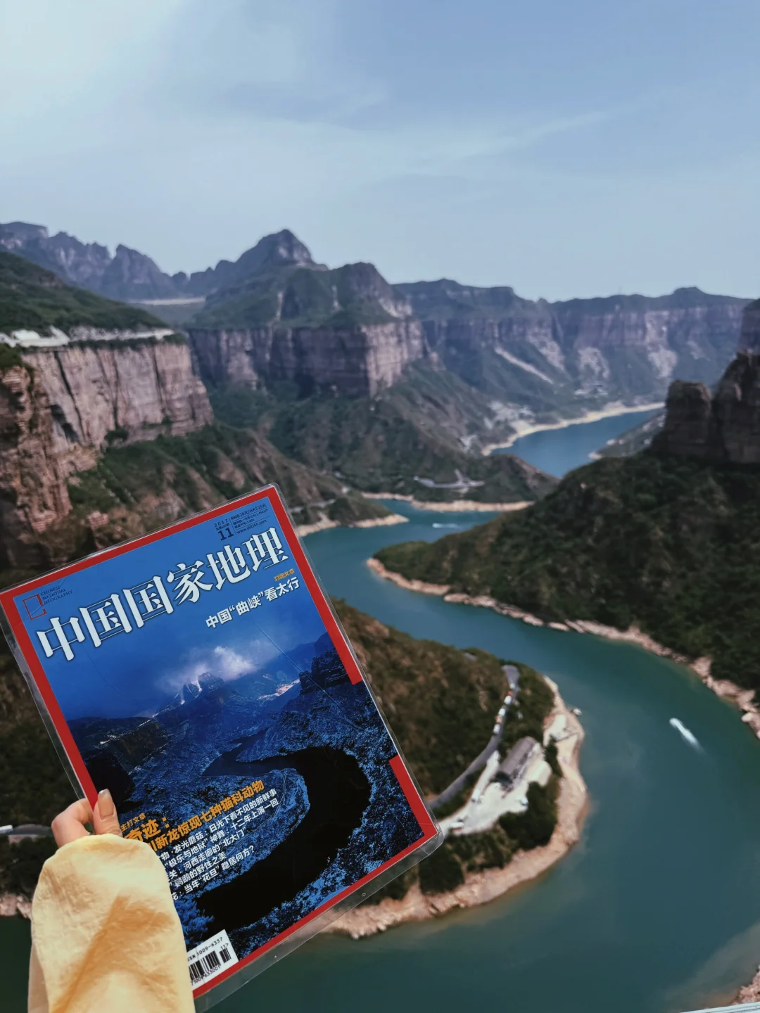 世界这本书 我又多读了一页⛰️