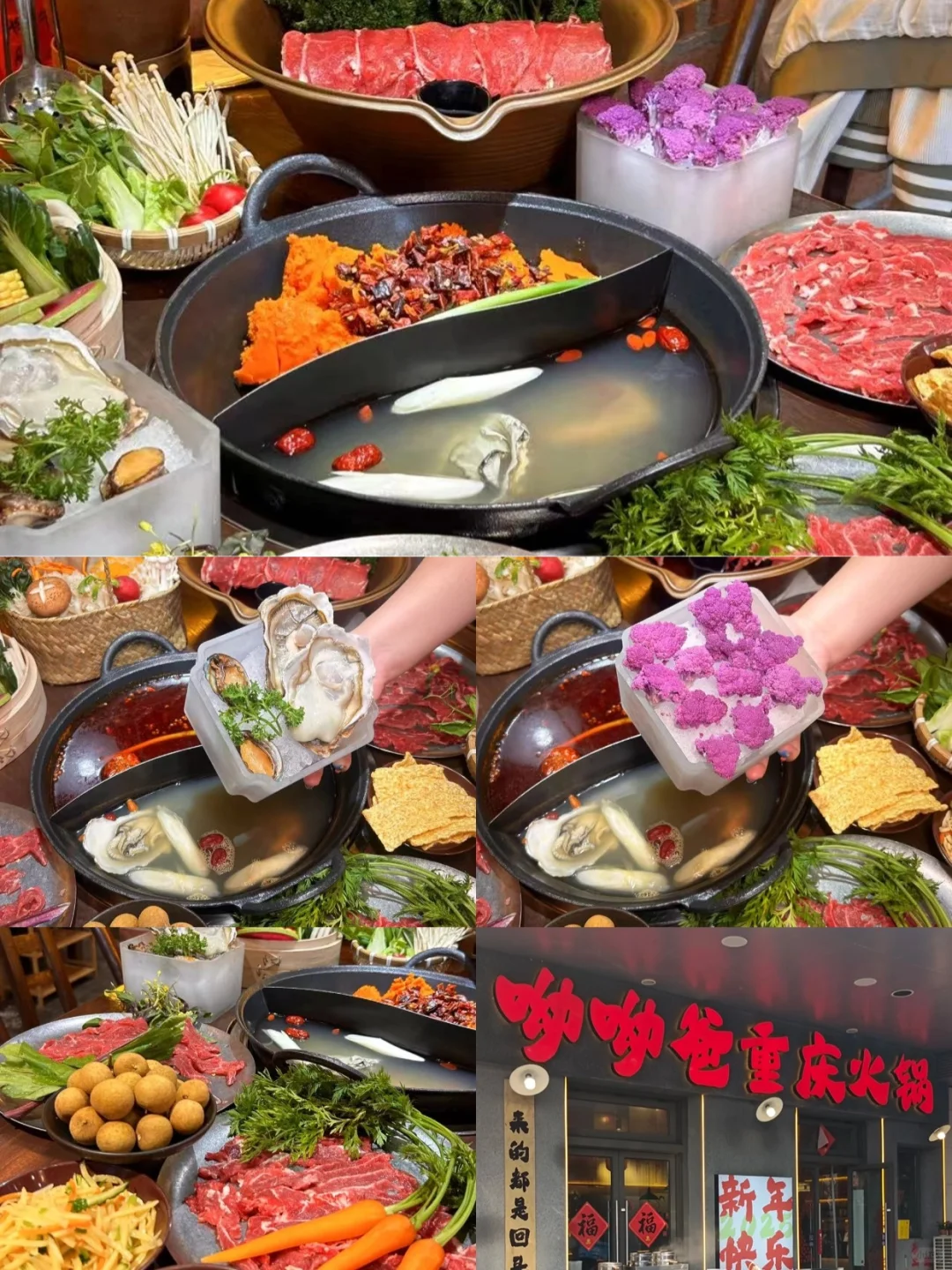 日照攻略｜游客必去的8⃣个景点介绍🎐