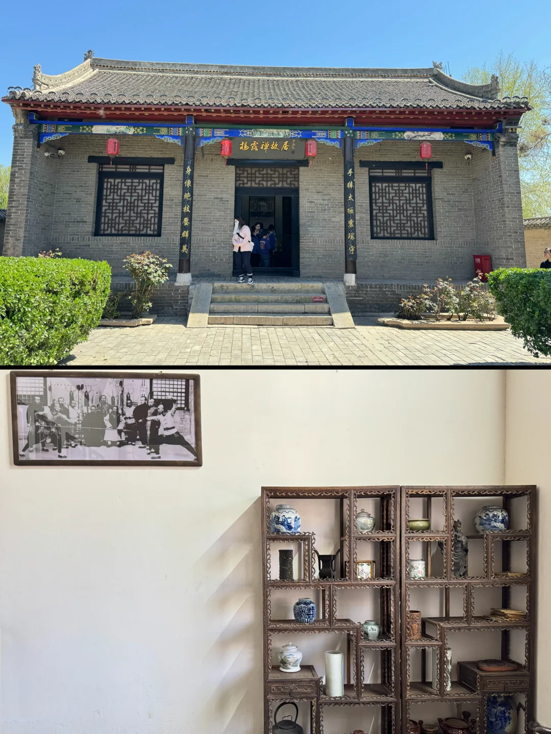 邯郸行‼️广府古城超全游玩攻略