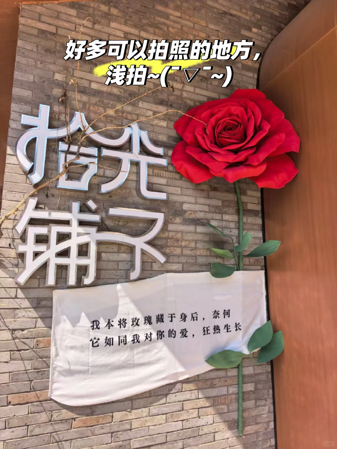 济南·来了❗“天上的街市”五一节目单❗❗