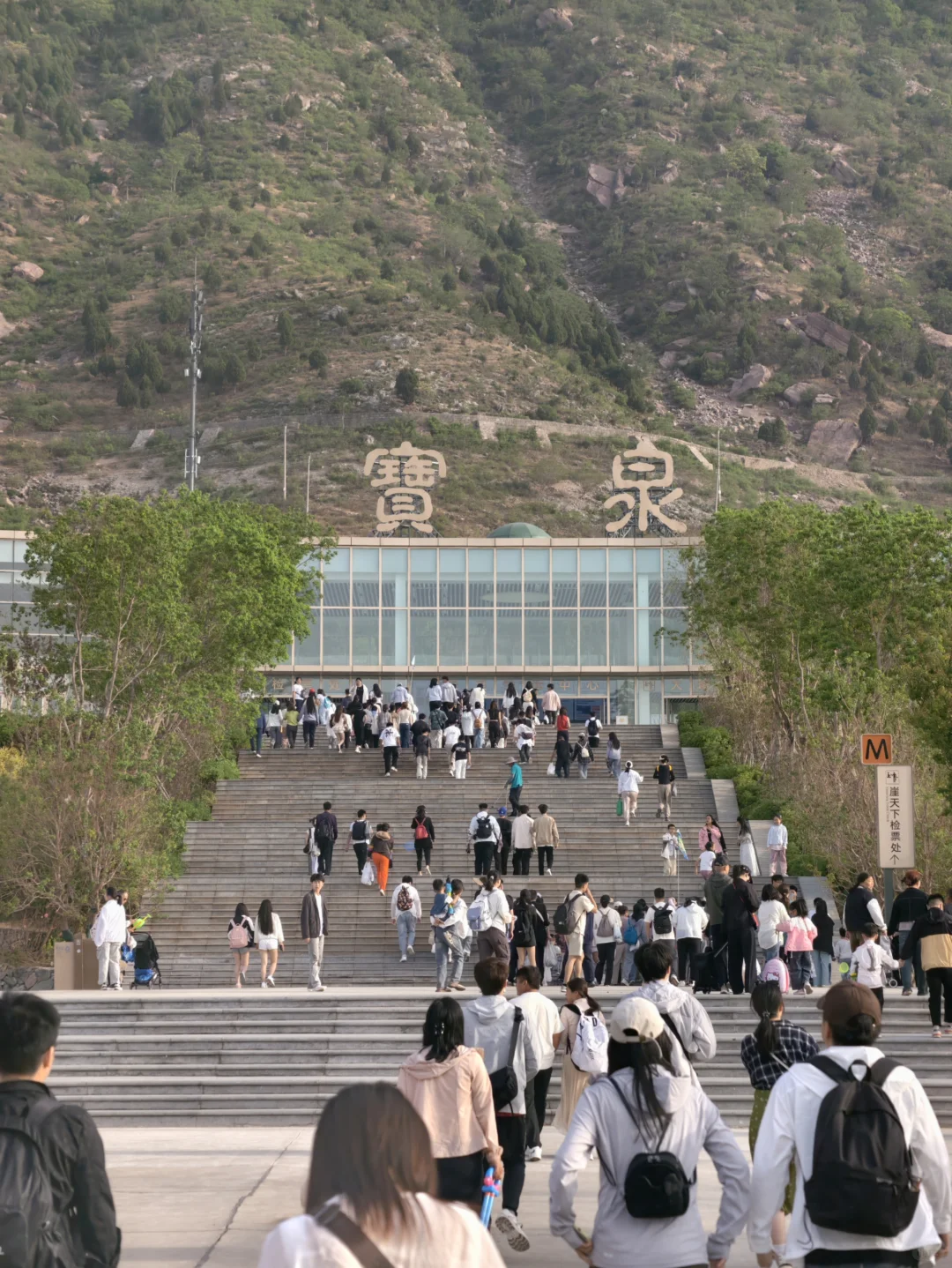 新乡〡5.2宝泉（早来‼️6小时速通双园区）