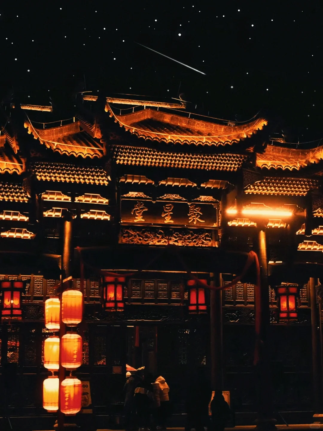 赤水湾古镇!北方水乡的诗意建筑秘境✨