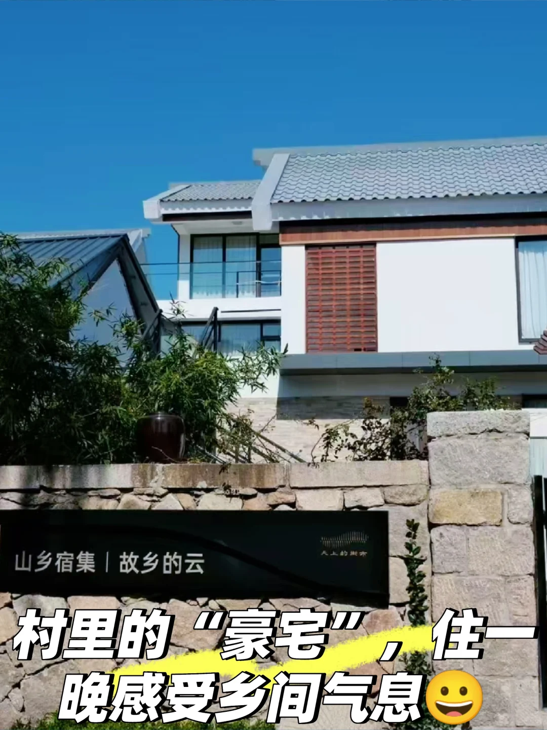 济南·来了❗“天上的街市”五一节目单❗❗