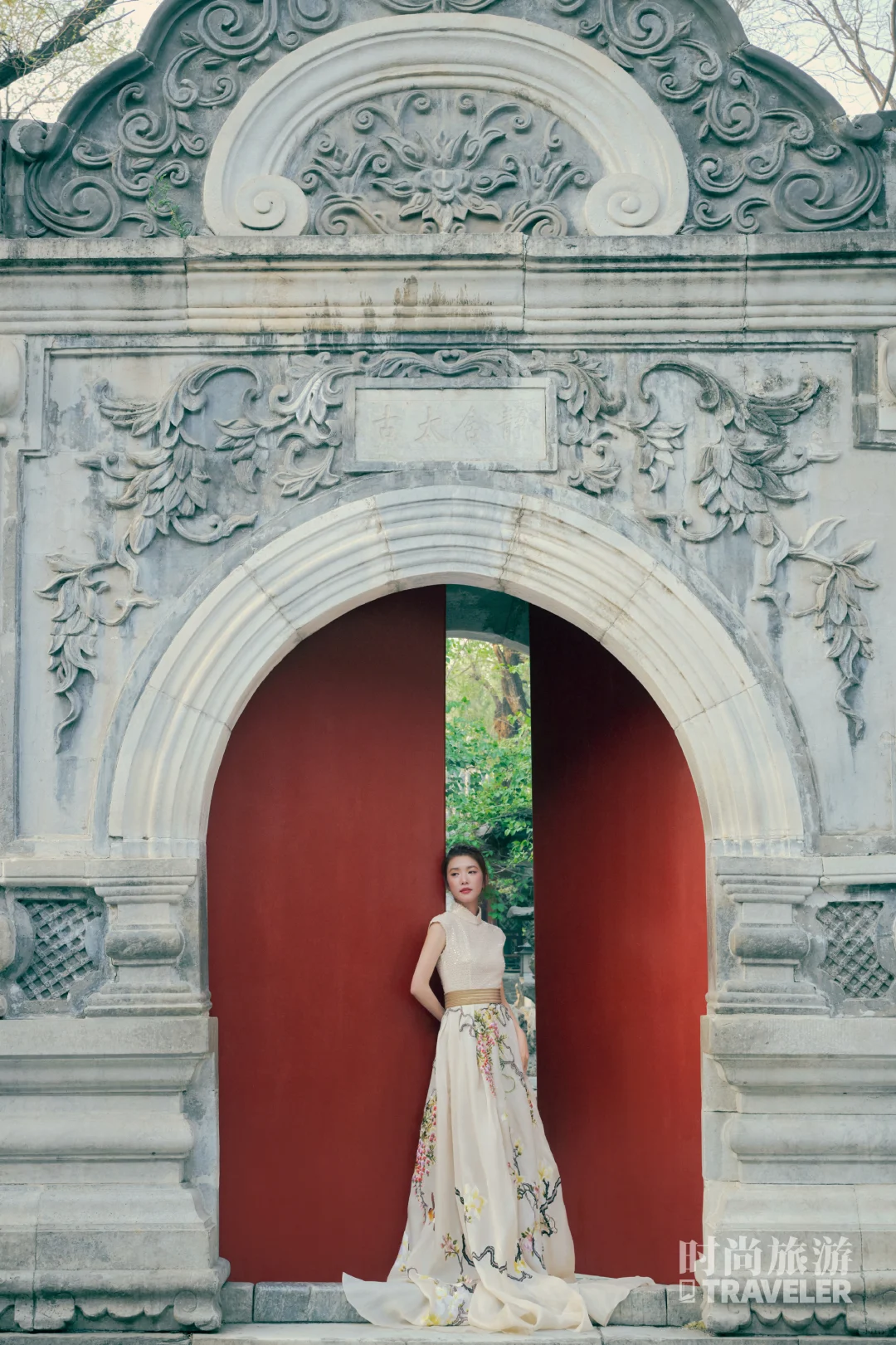 时尚旅游——李云霄恭王府博物馆大片