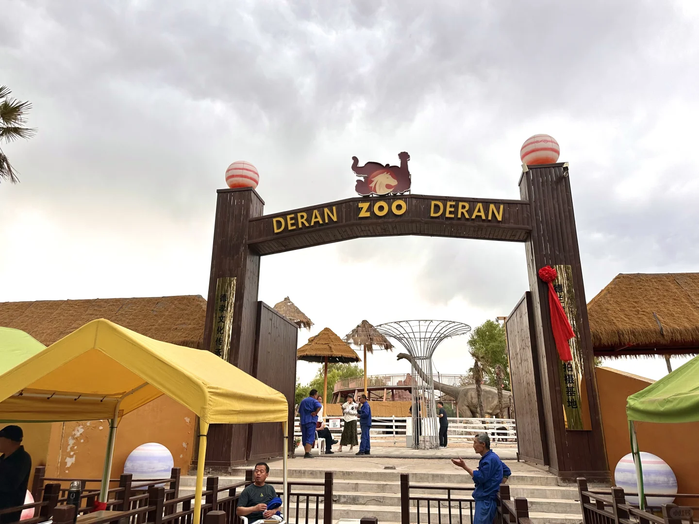 这是一个过气景区