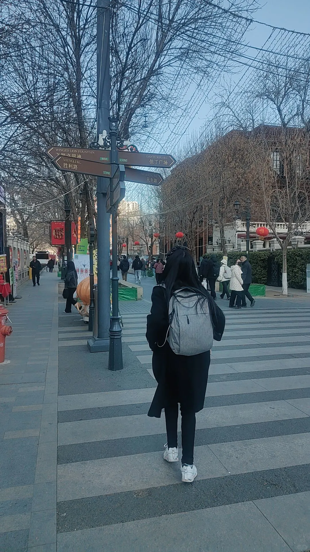 周末从河北出发去天津玩两天!