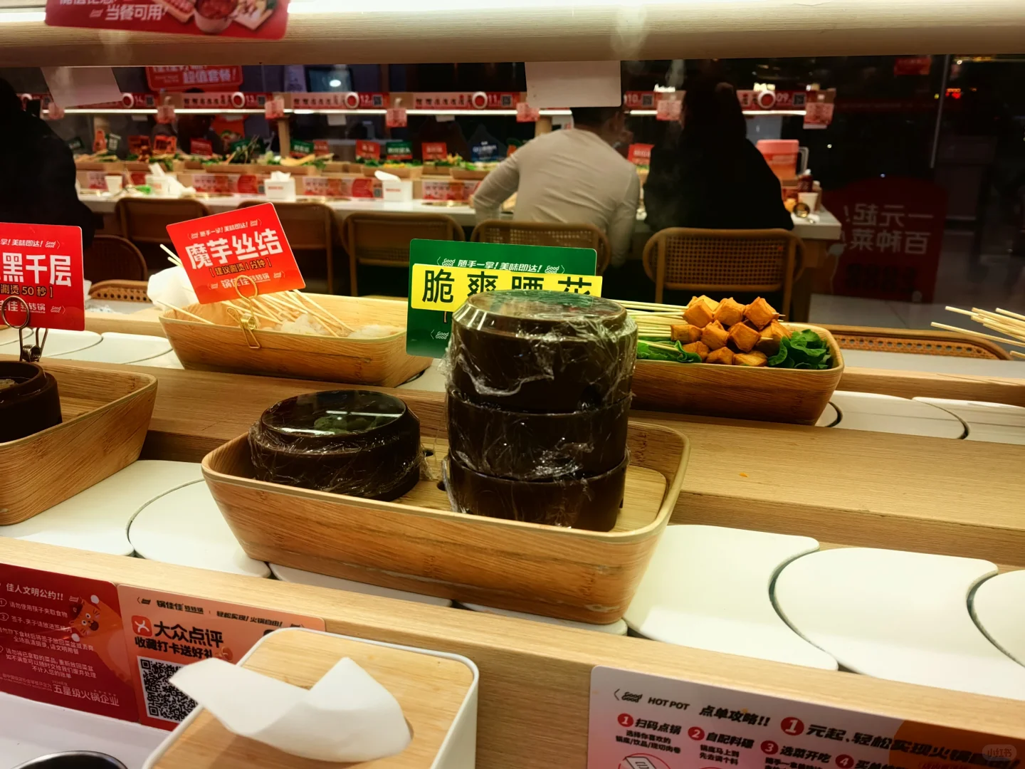 周末从河北出发去天津玩两天!