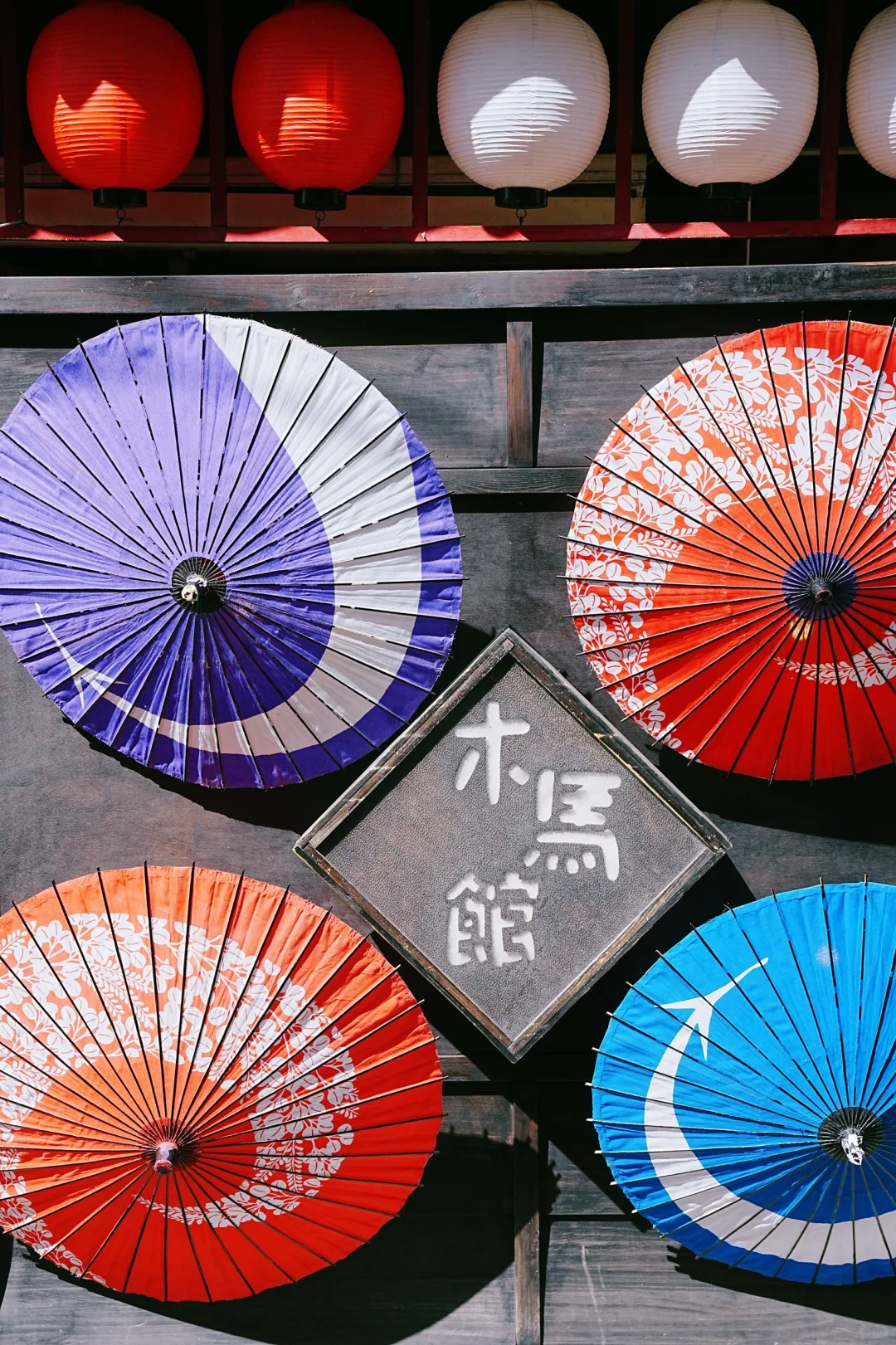 东京🇯🇵一日游超全攻略‼️省时省力不走弯路