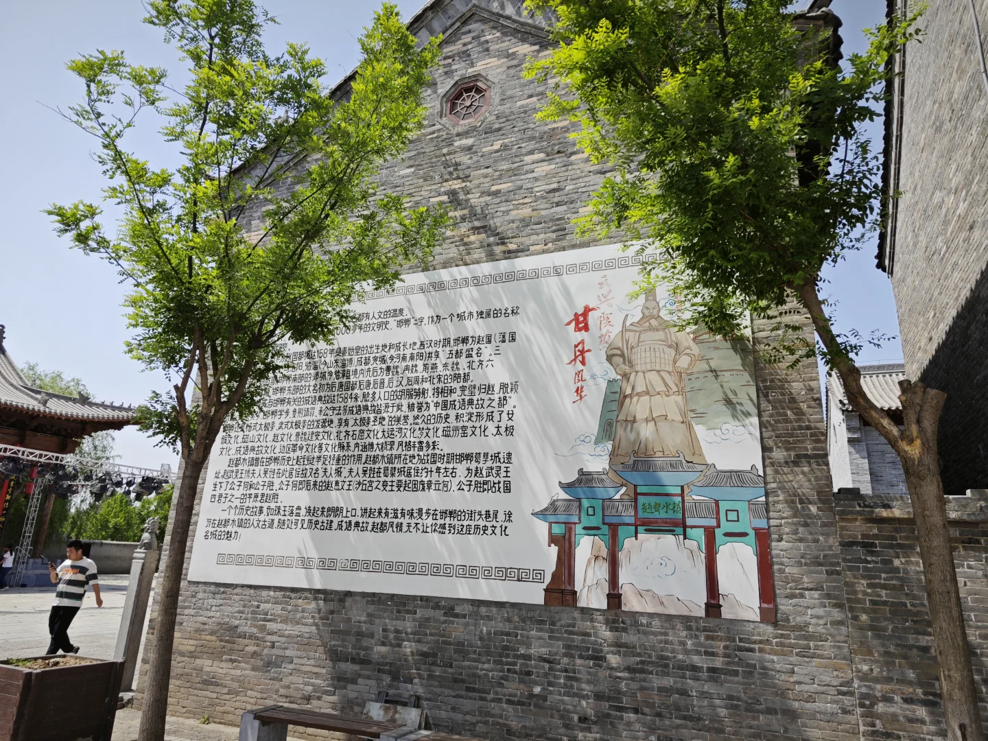 避雷赵都水镇吧，已经凉了