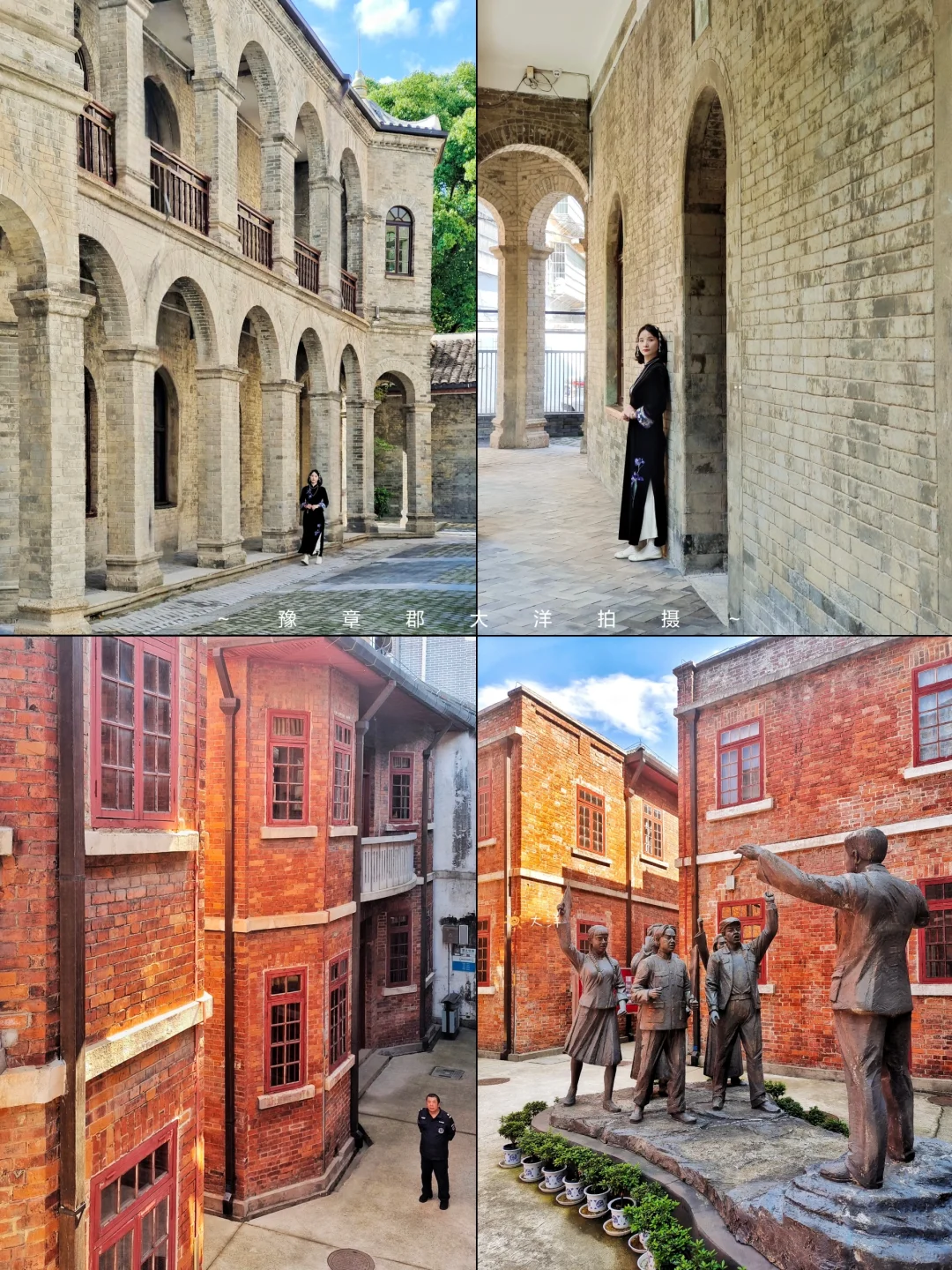 南昌旅游！99％的人都错过的民国建筑群！