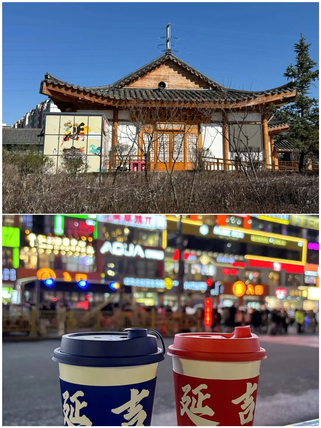 五一穷游天花板！7个城市嗨玩不超1500💰！冲