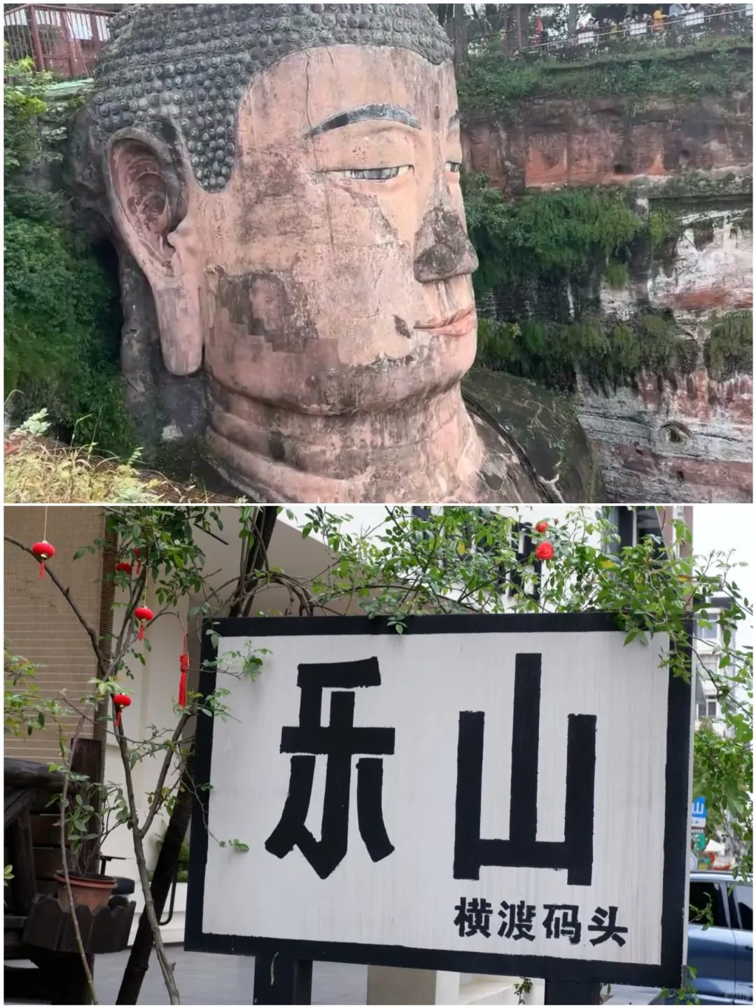 五一避开人挤人，适合去的四个小众城市✨