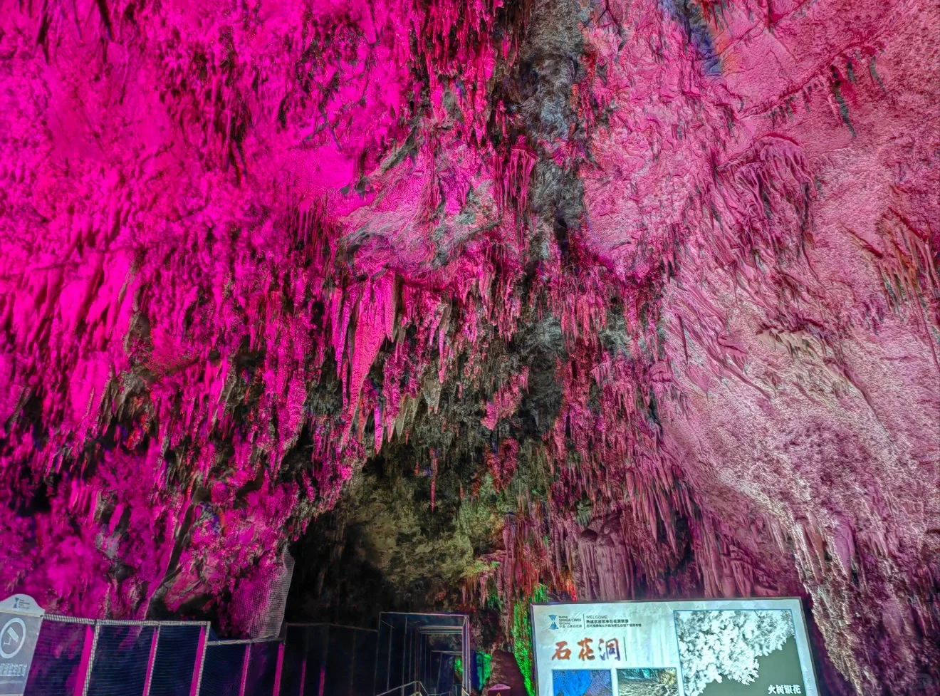 不花钱，五一房山这些景点免费，免费，免费❗️