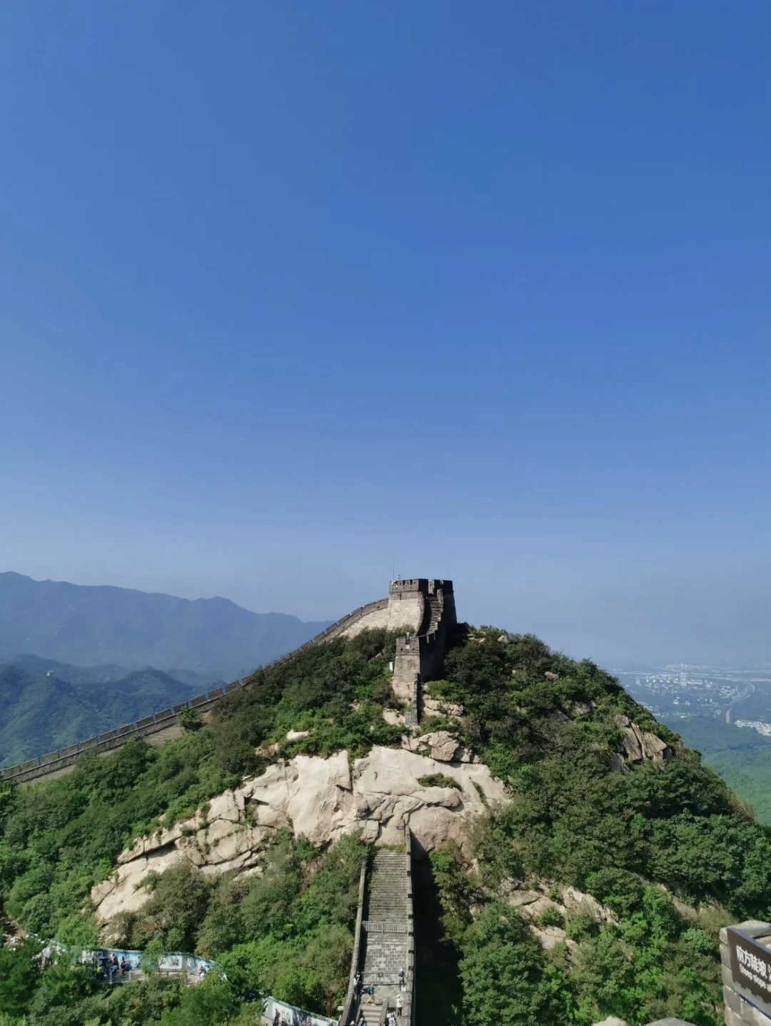 🌸八达岭长城一日游超全攻略🌿