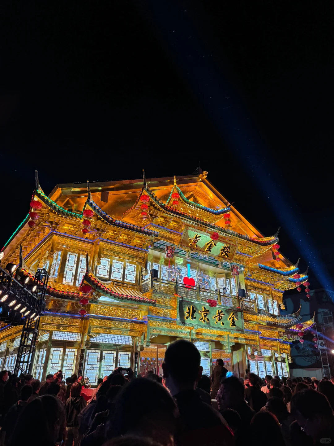 邯郸你值得！🌟🌟🌟🌟🌟