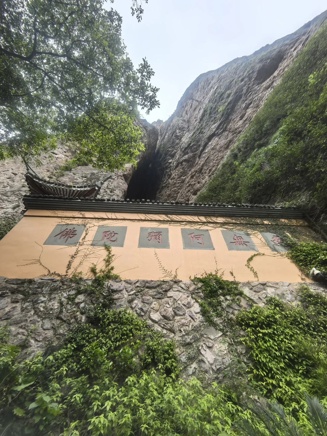 五一假期的雁荡山,玩了几个小时没碰到游客