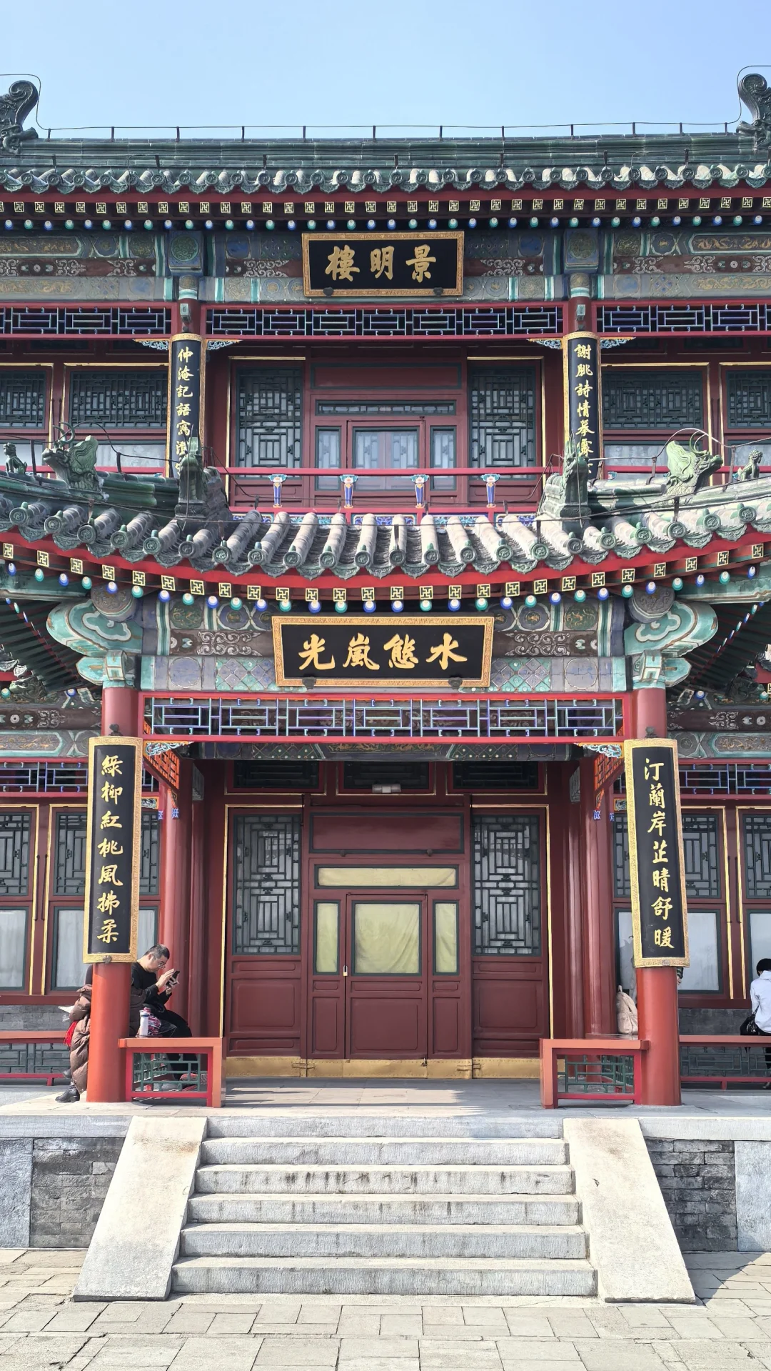 这个古建筑也太好看了吧！‼️