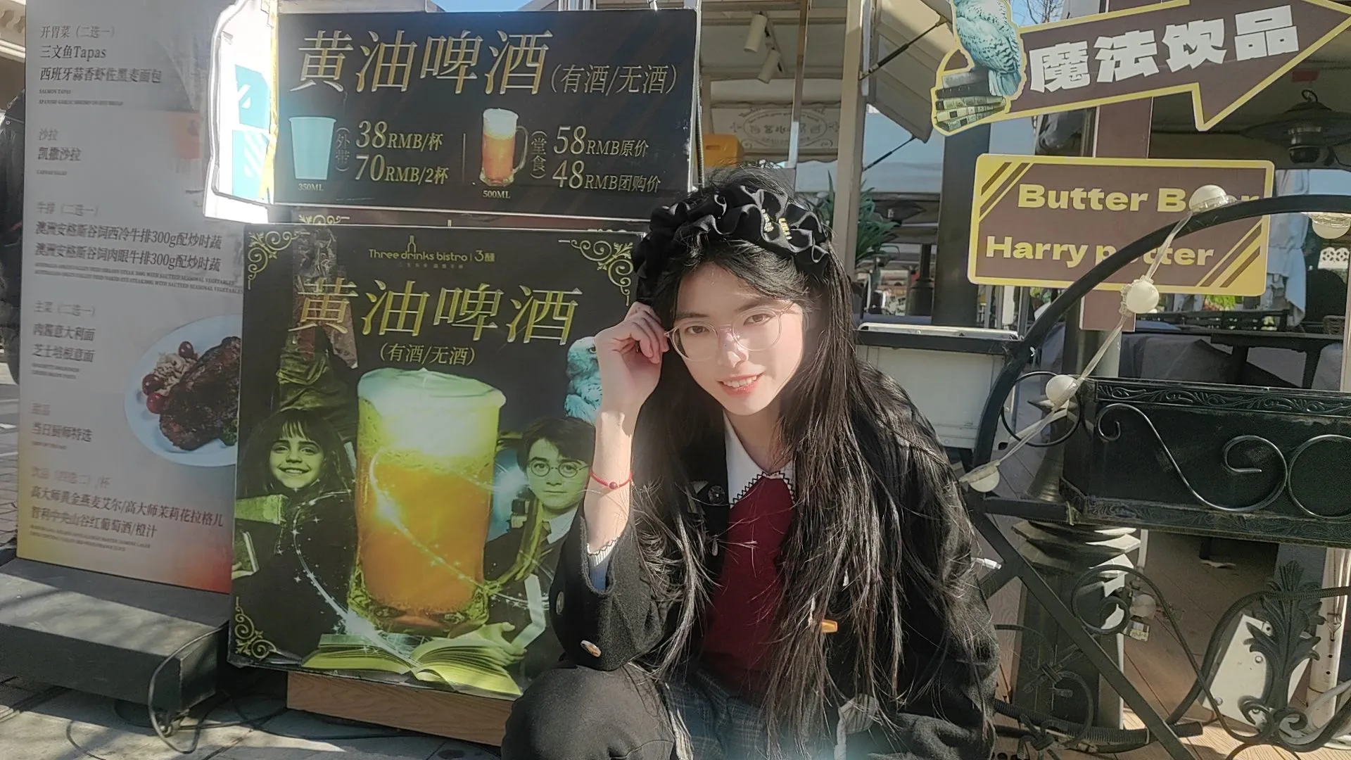 周末从河北出发去天津玩两天!