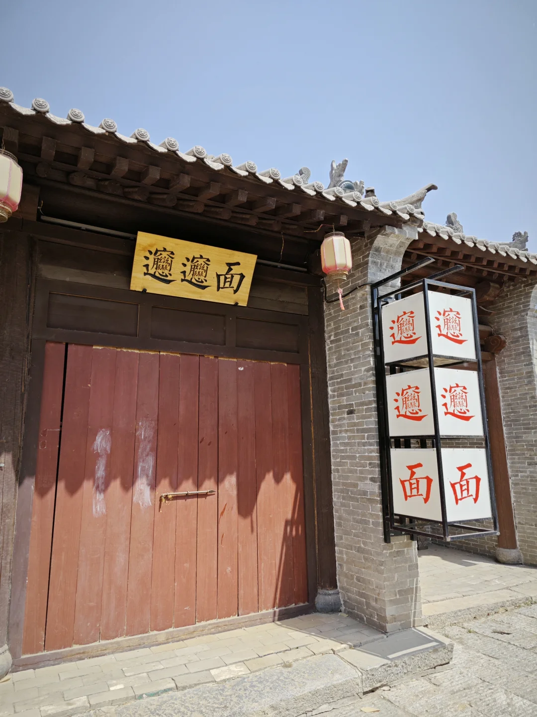 避雷赵都水镇吧，已经凉了