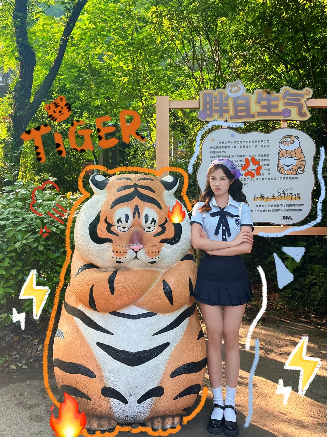 南京4️⃣天3️⃣晚5A级旅游拍照攻略‼