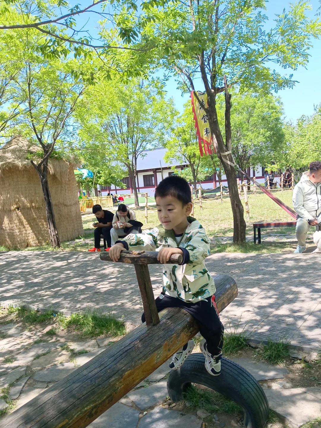 临沂沂水天上王城|到达山顶更震撼