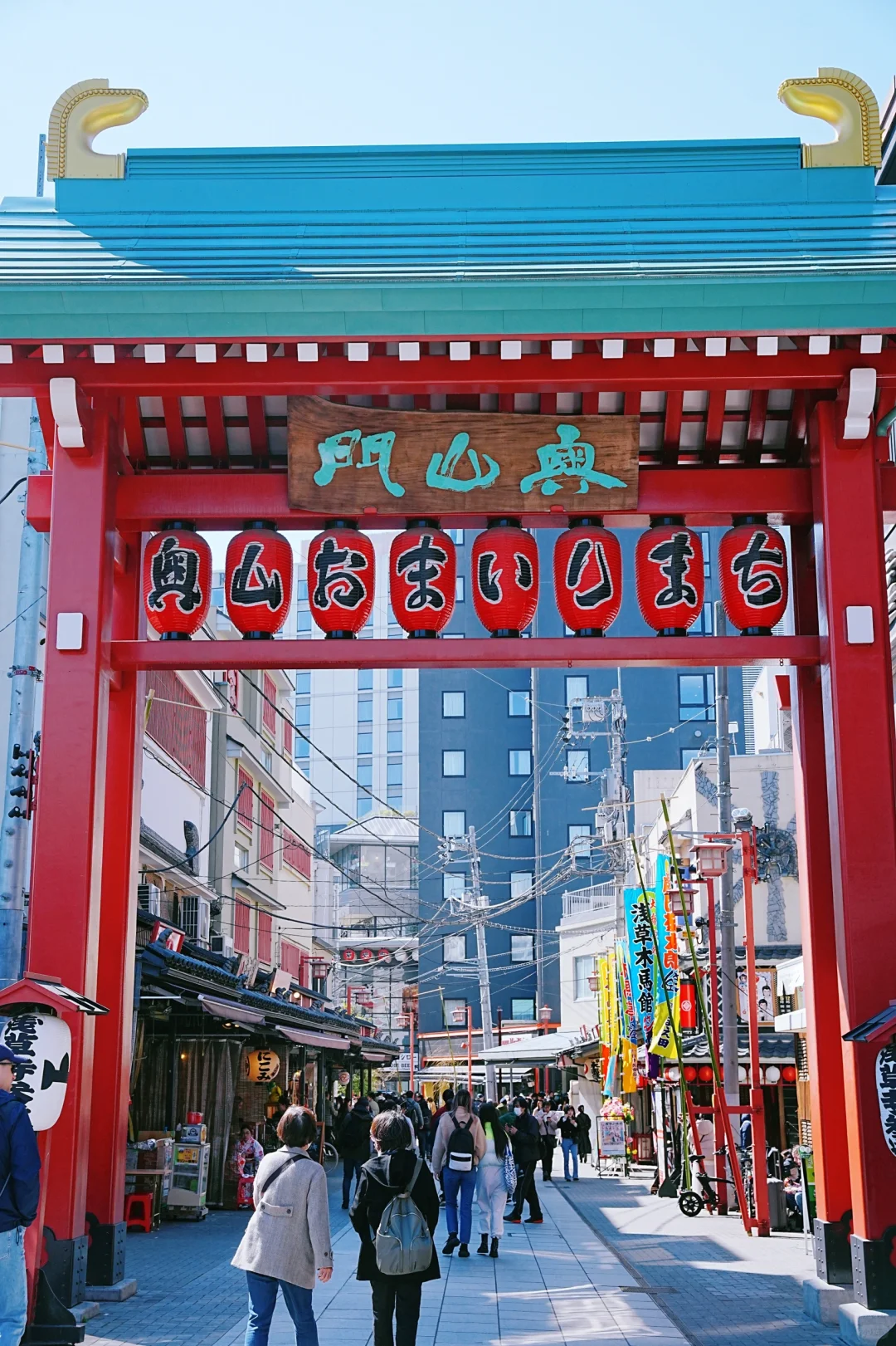 东京🇯🇵一日游超全攻略‼️省时省力不走弯路