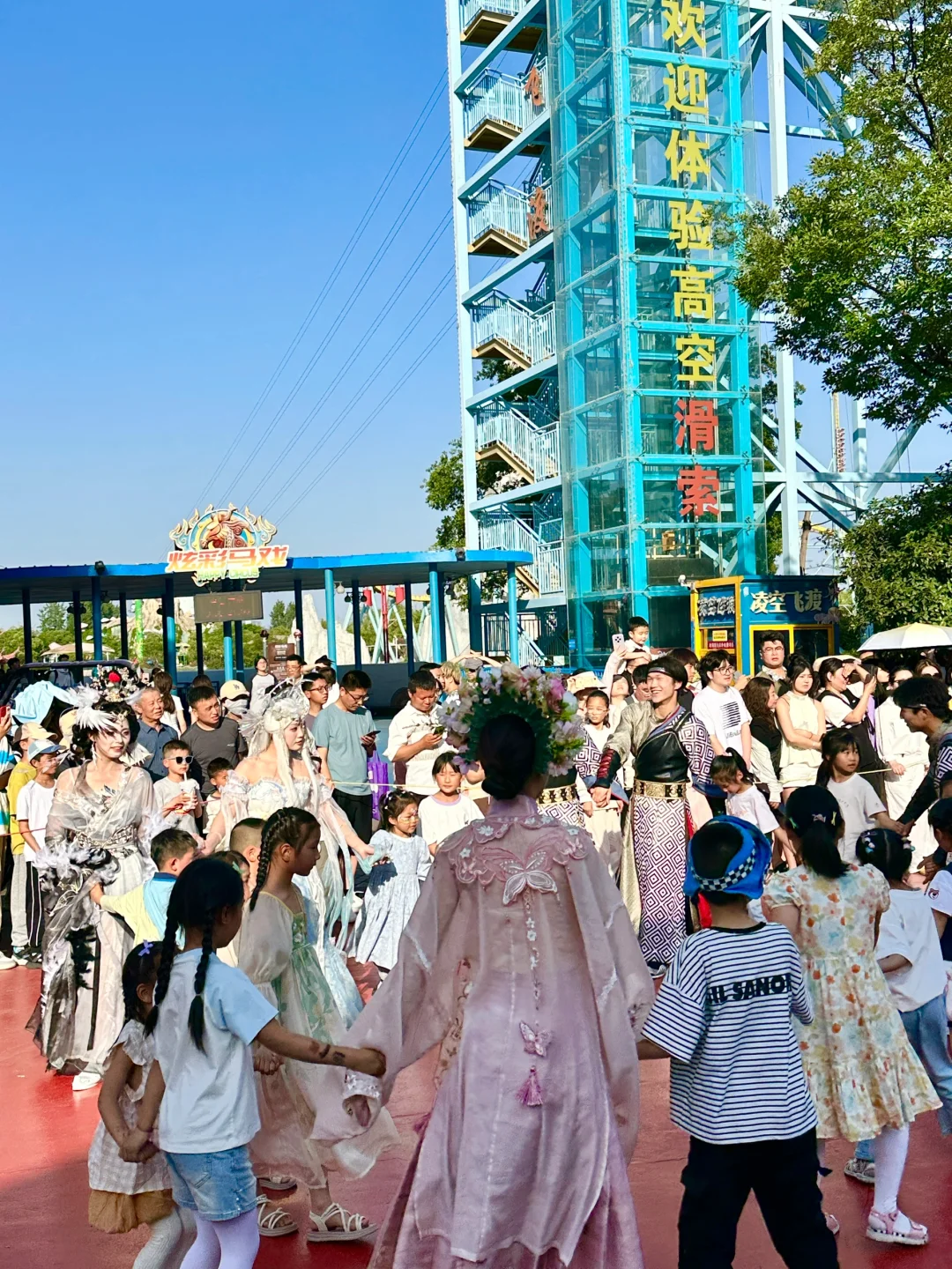 这个五一！融创乐园这是放大招了啊！！💥