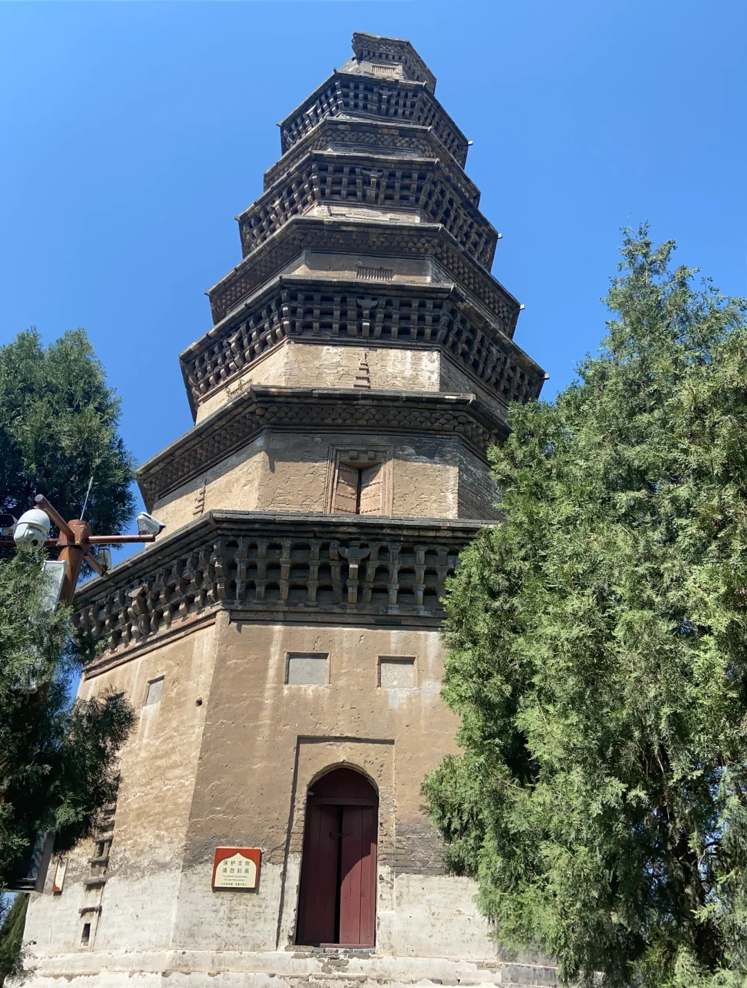 穿越北齐之旅—邯郸响堂山五一实况