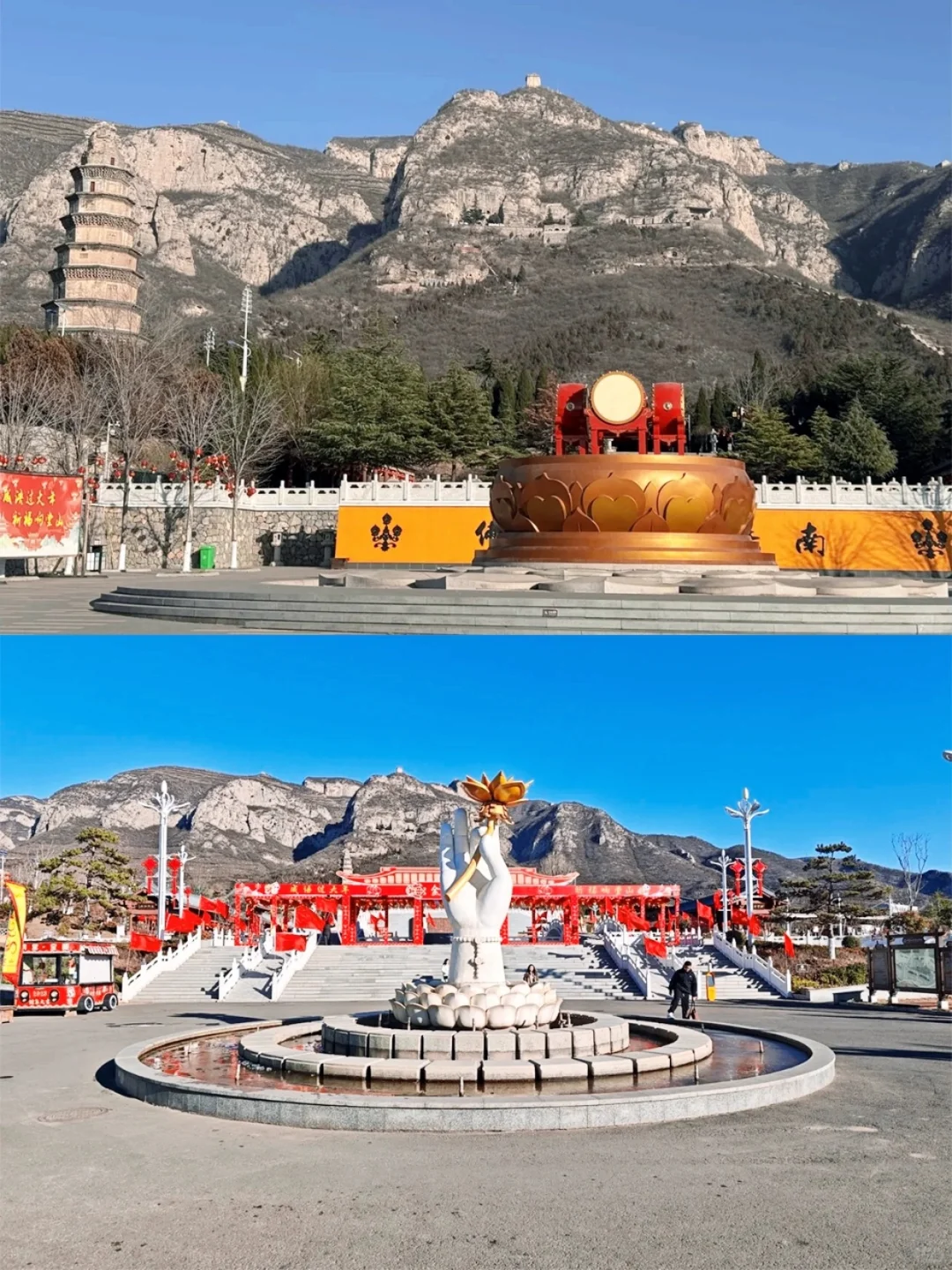 🌟 邯郸必打卡九大景点｜错过等于白来！