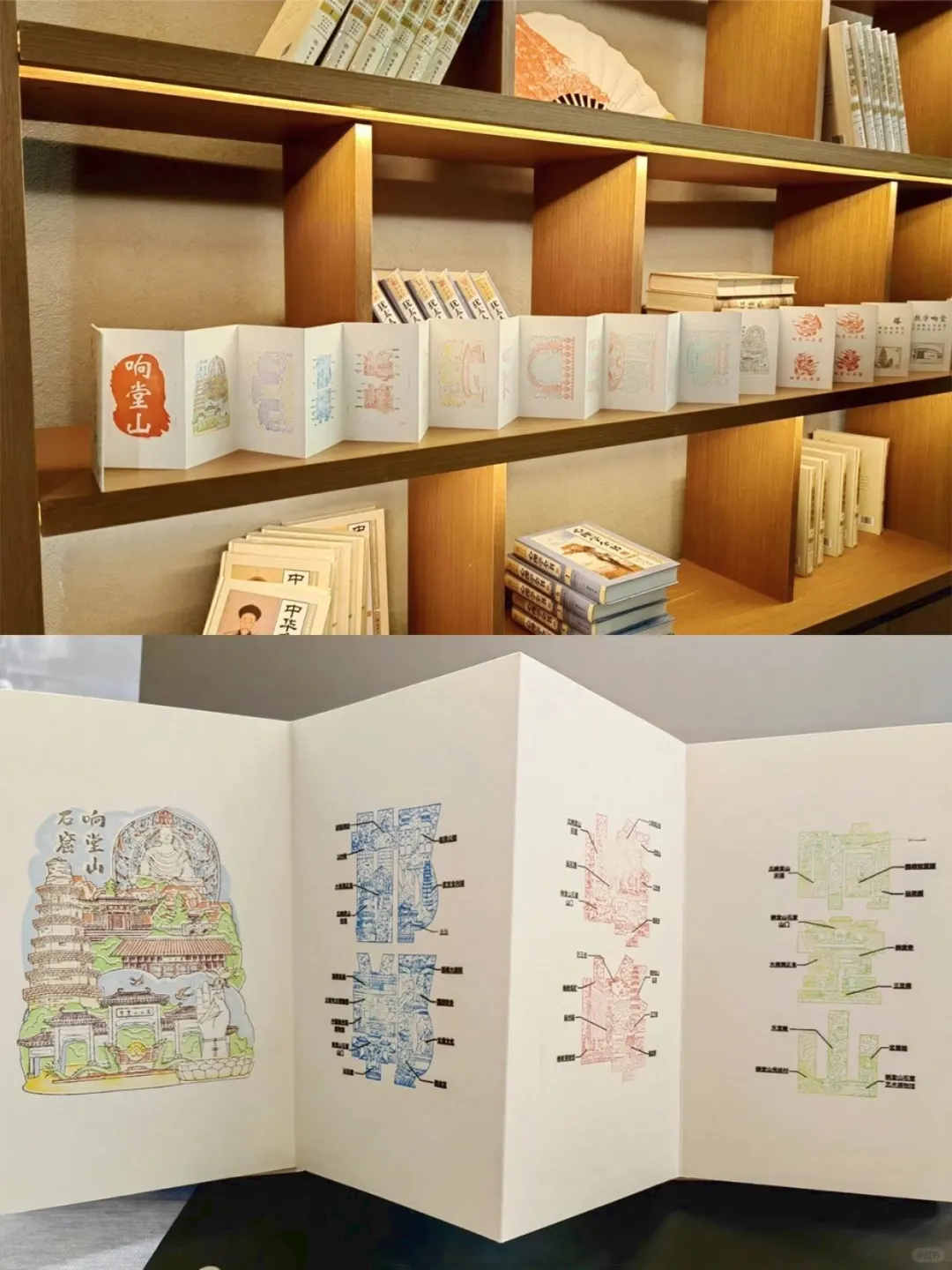 邯郸这几个景点，来过我能吹一辈子！