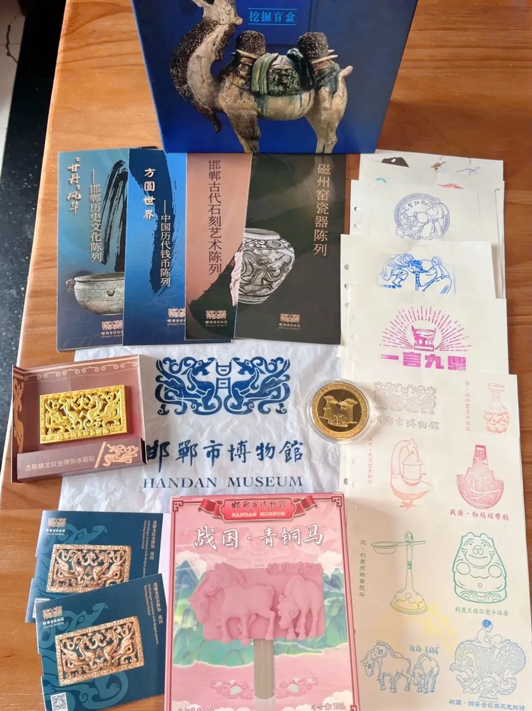 五一来邯郸！解锁宝藏景点