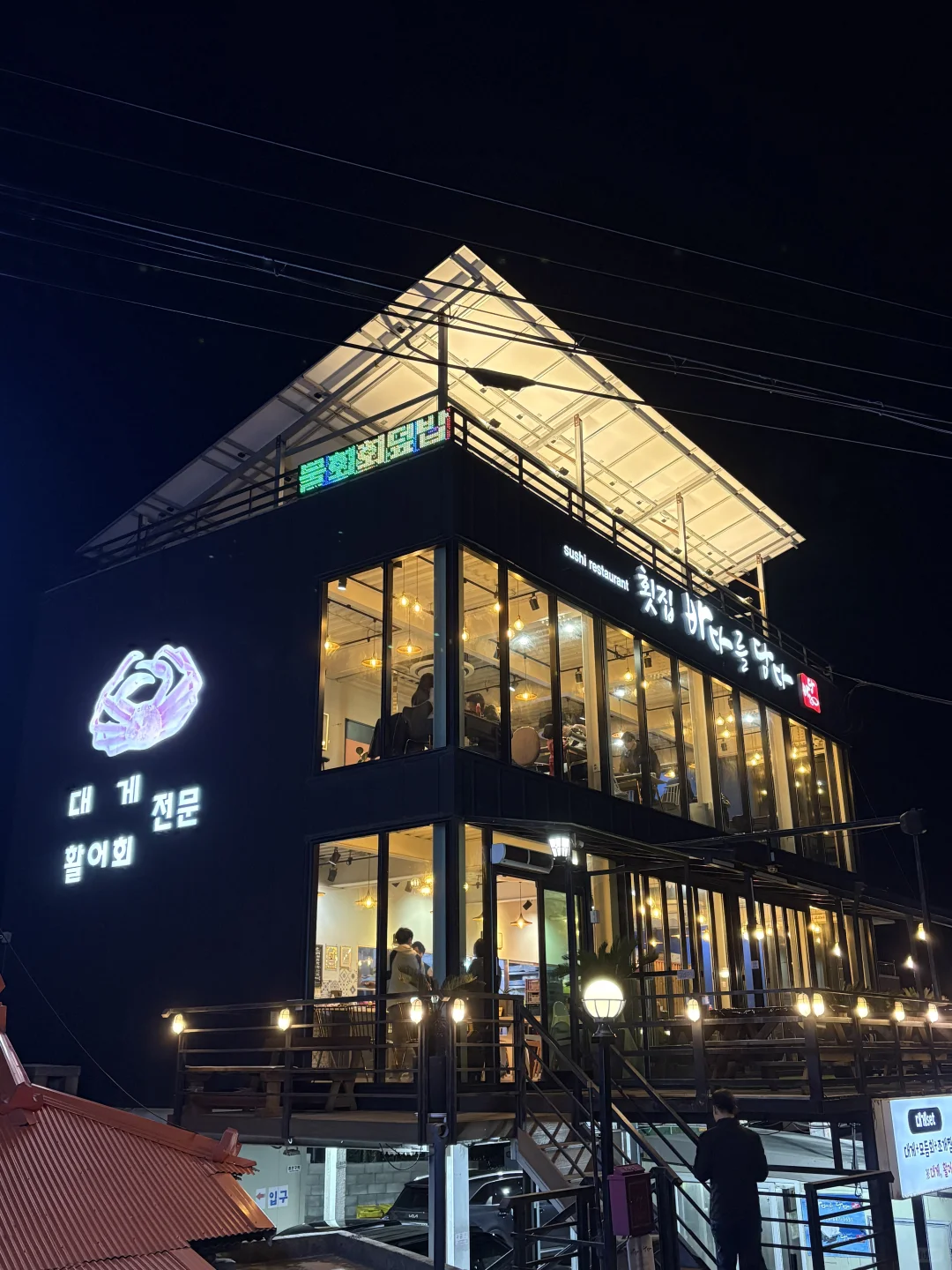 🌊江陵超全旅游攻略｜韩剧同款海边~