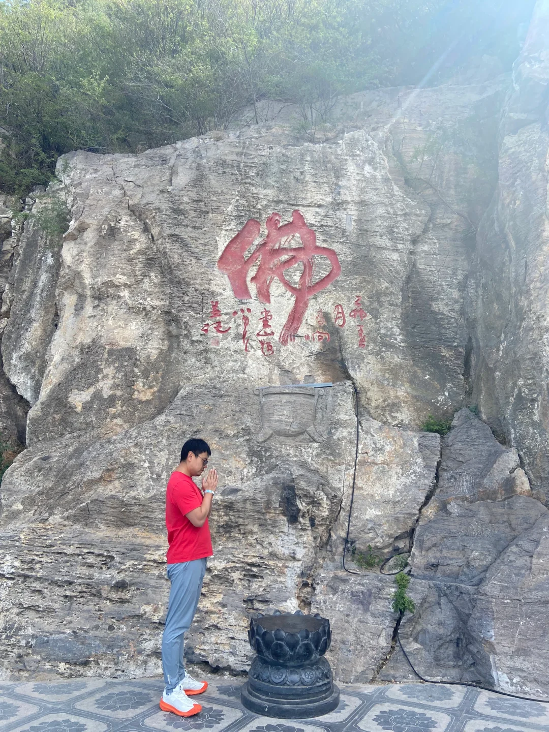 穿越北齐之旅—邯郸响堂山五一实况