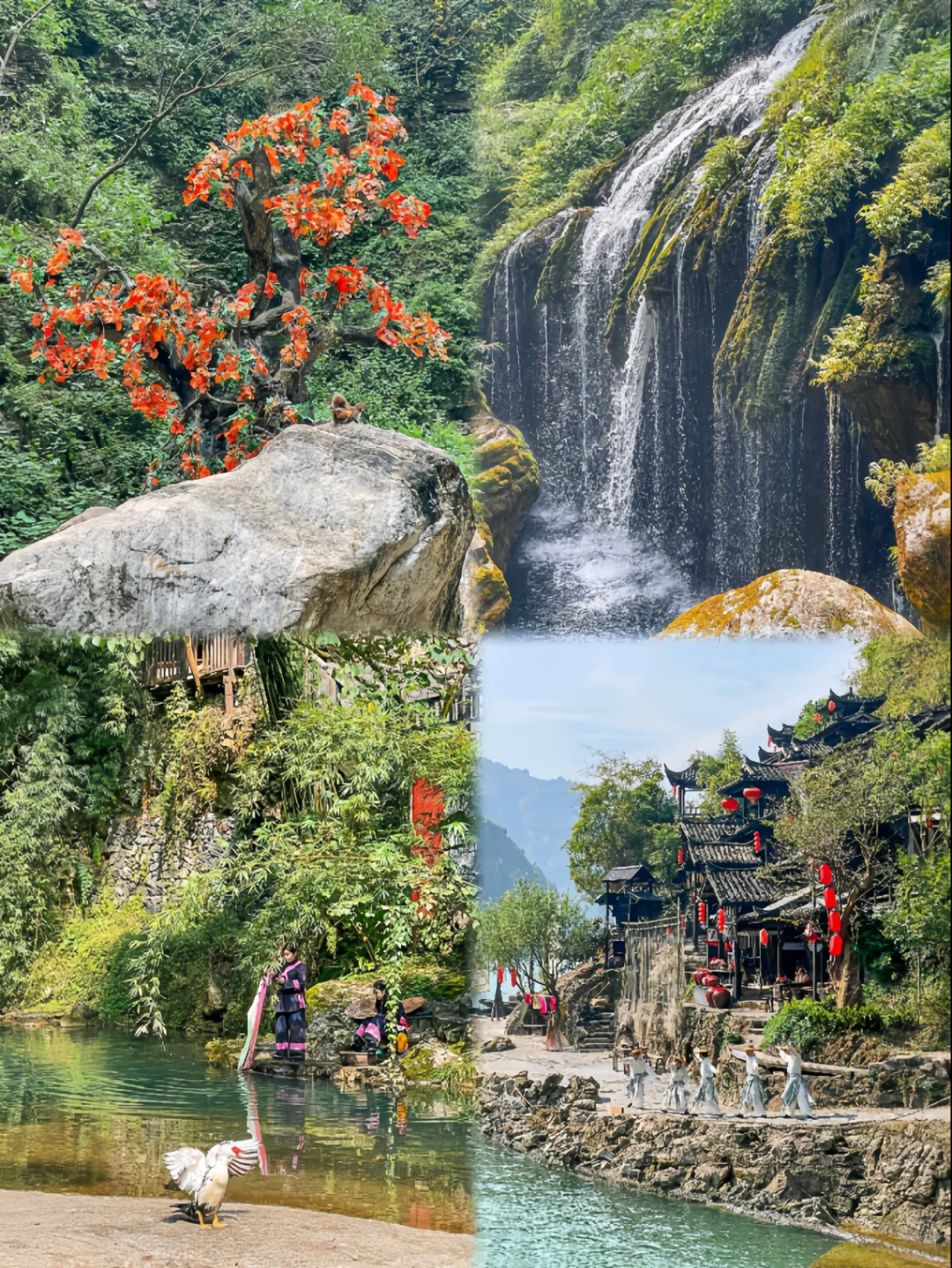 刚从宜昌玩了3天回来🥵我的建议是。。。