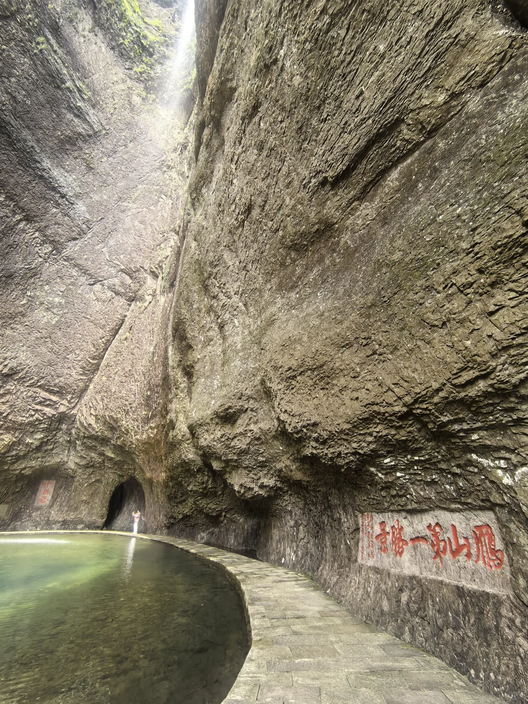 五一假期的雁荡山，玩了几个小时没碰到游客