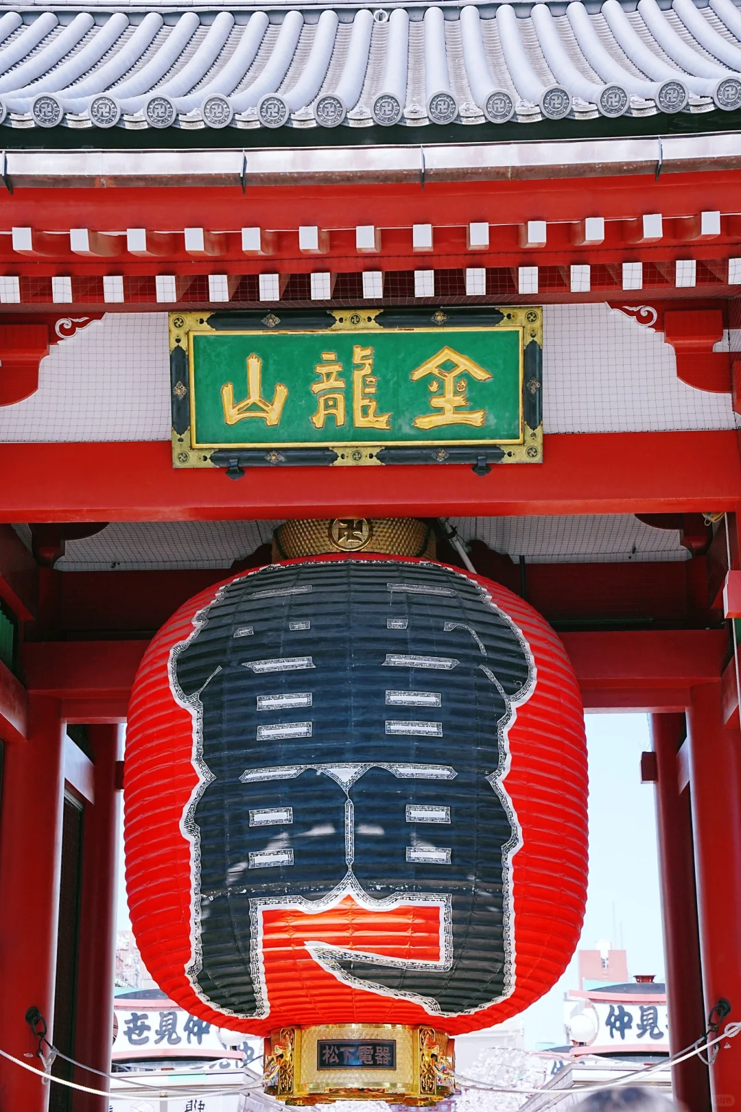 东京🇯🇵一日游超全攻略‼️省时省力不走弯路