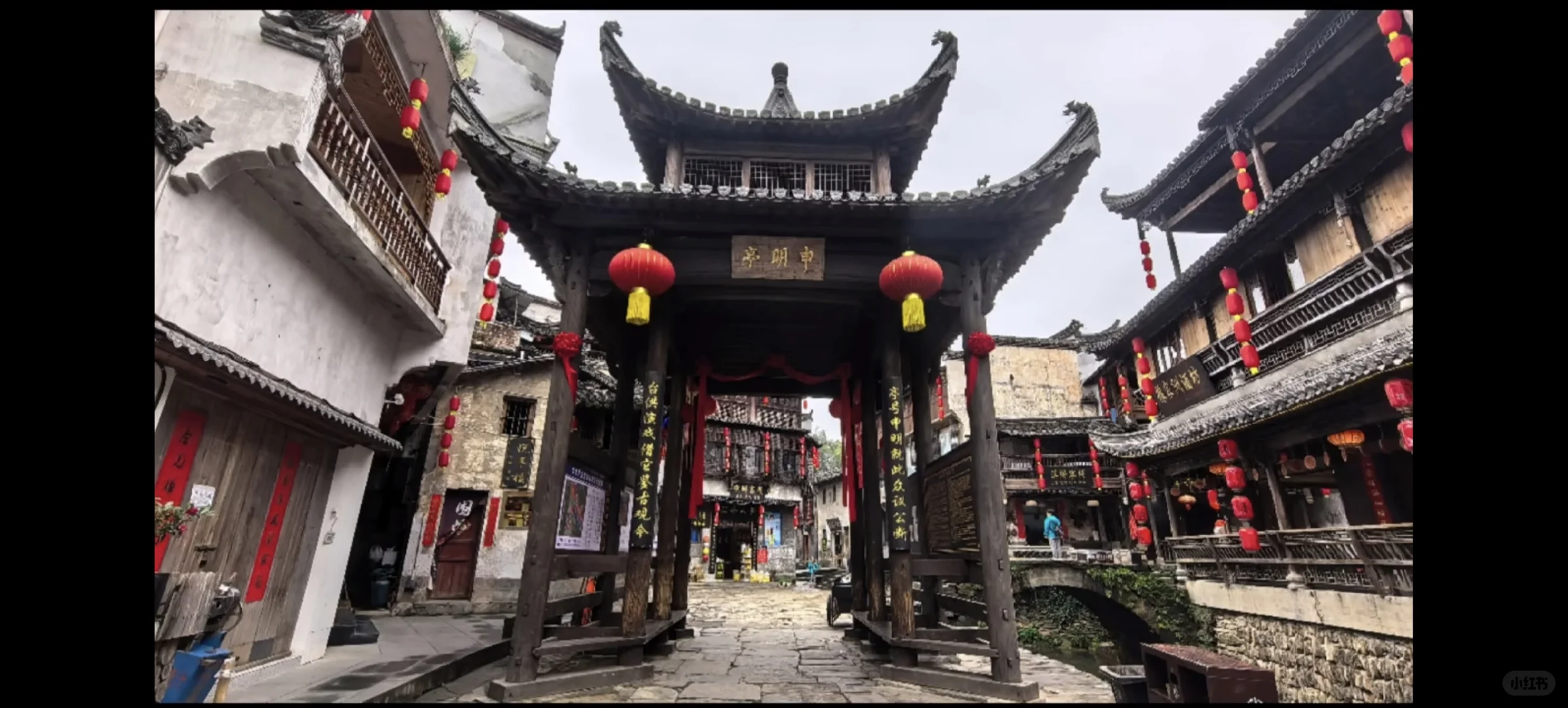 🌧️📸【李坑｜一秒穿越明清调解现场！