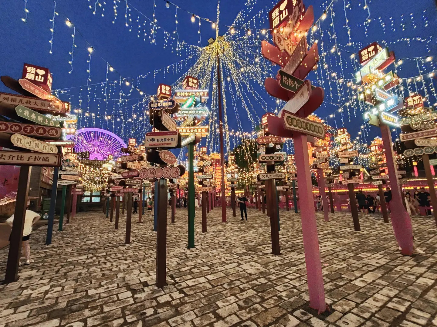 赴一场河头老街的盛世之约🏮一秒穿越回大唐