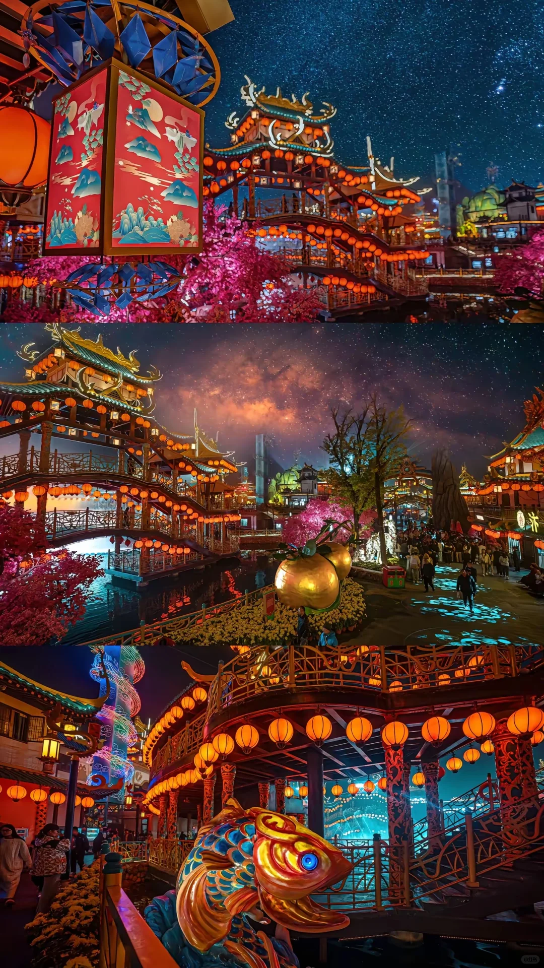 ### 开封万岁山武侠城 | 穿越千年，梦回大