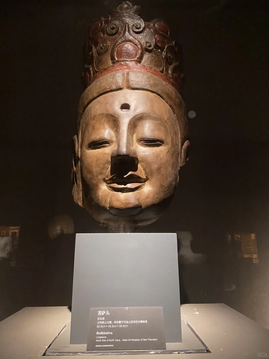 穿越北齐之旅—邯郸响堂山五一实况