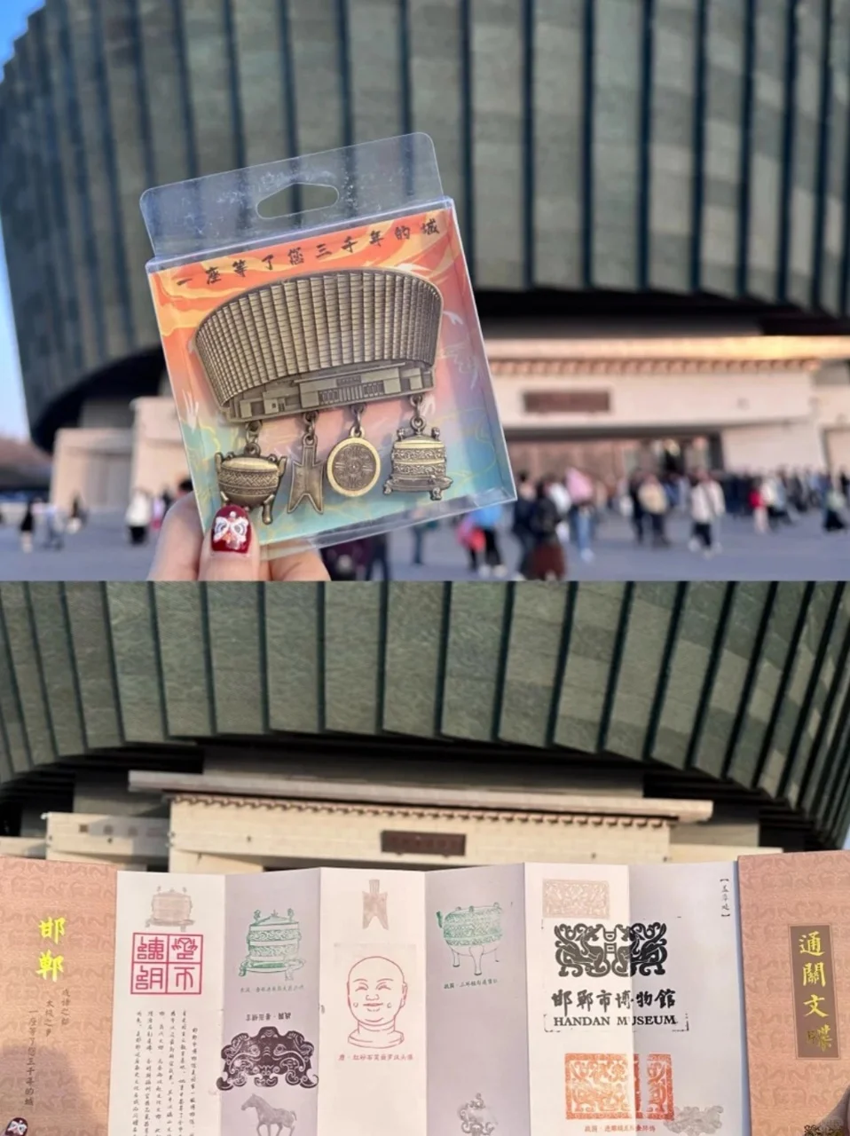 邯郸旅行必冲!9 个神仙景点美到哭!!