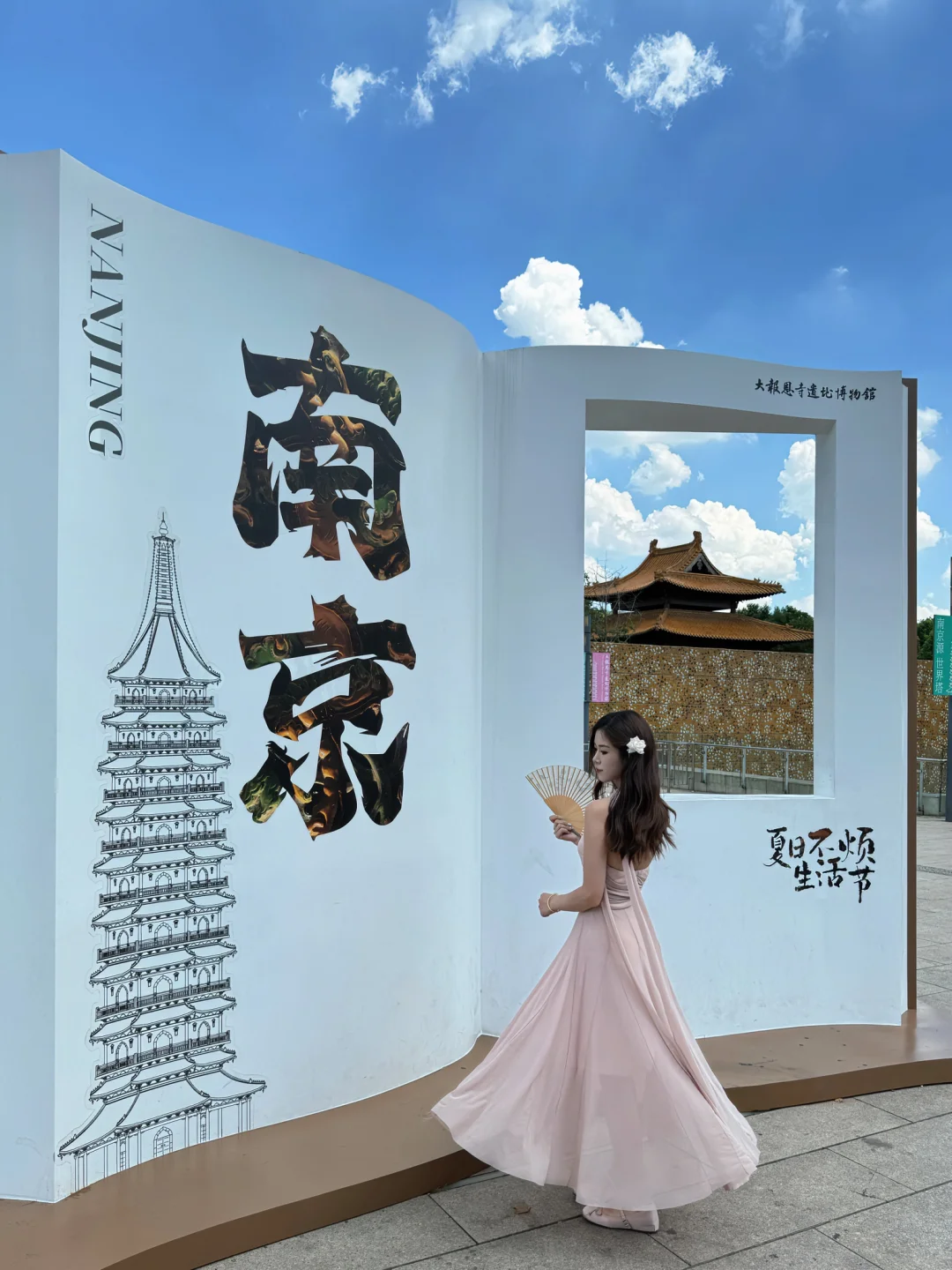 南京4️⃣天3️⃣晚5A级旅游拍照攻略‼