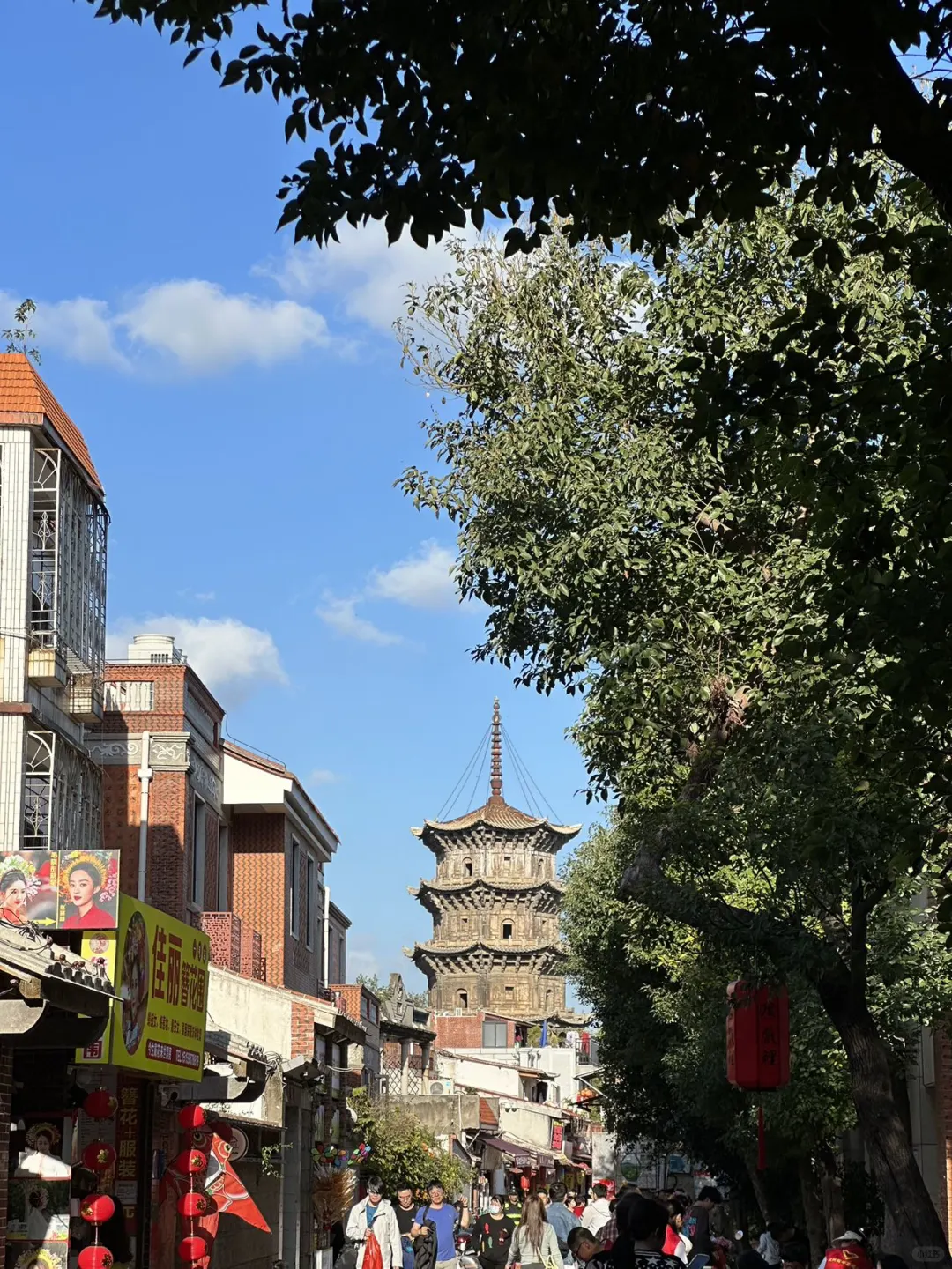 泉州已回。。。真诚提醒还未出行的😅😅