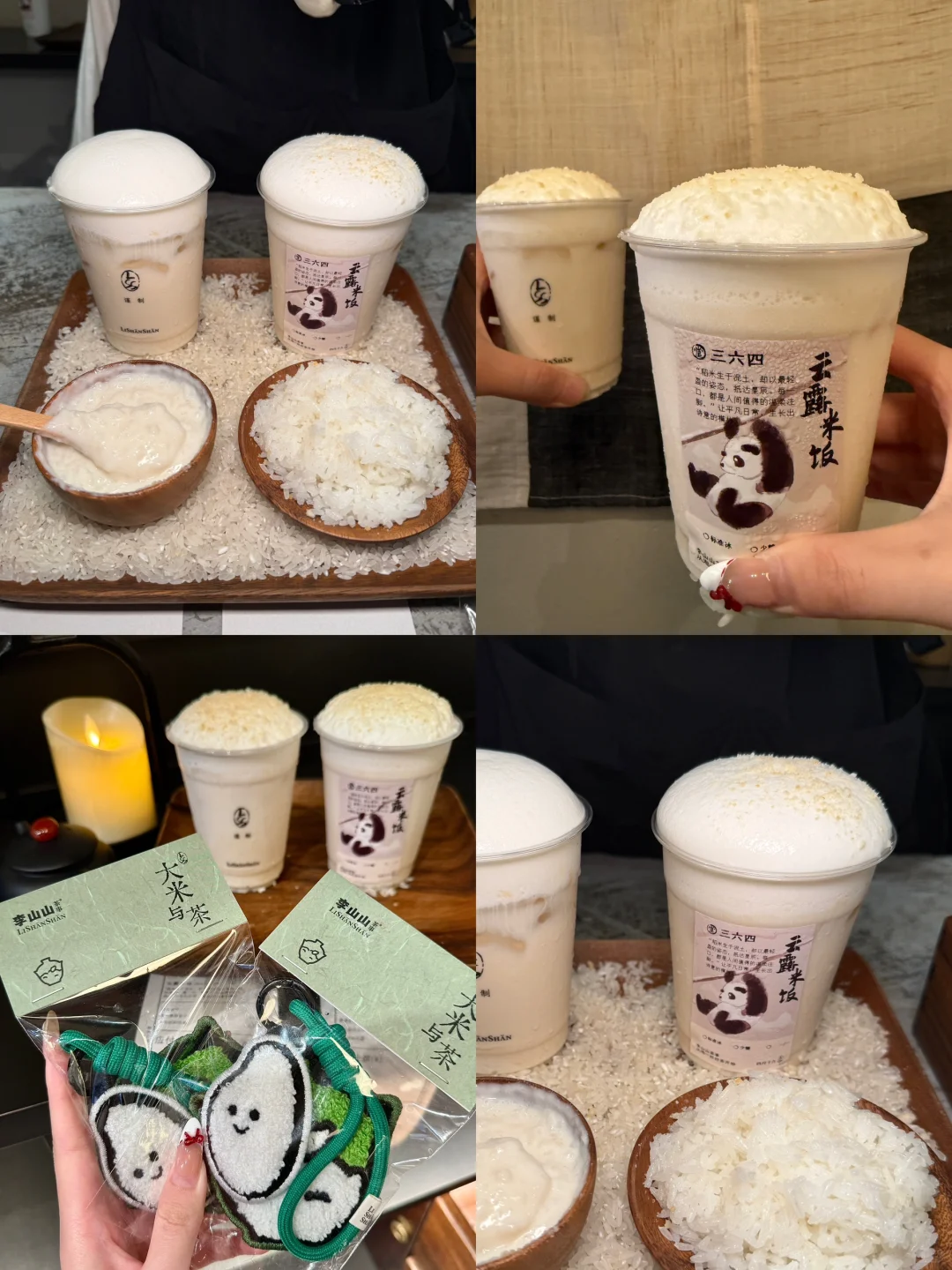 福州已回（已被宰）内容很脏，但很真实！！