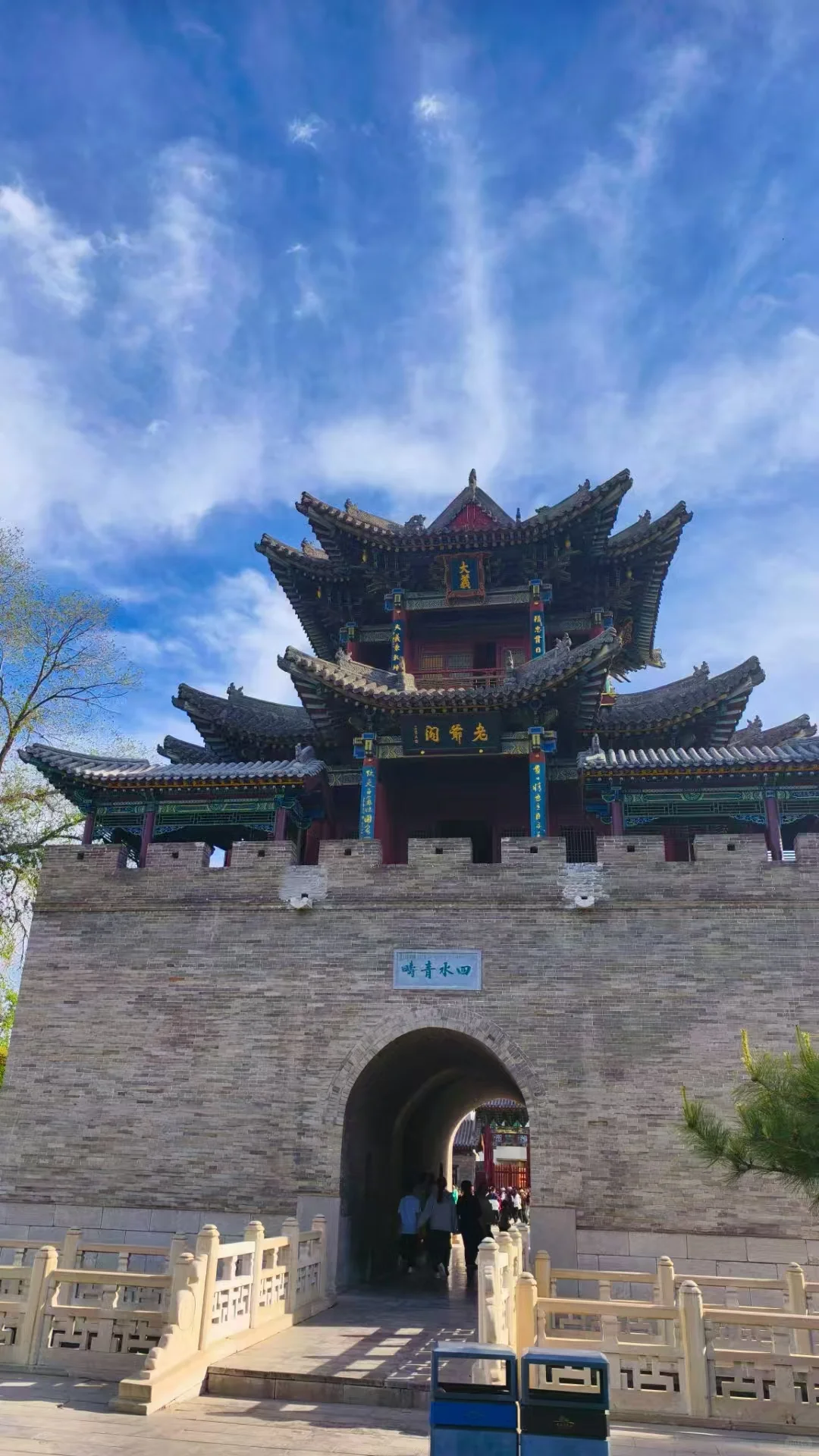 完美的一步一景