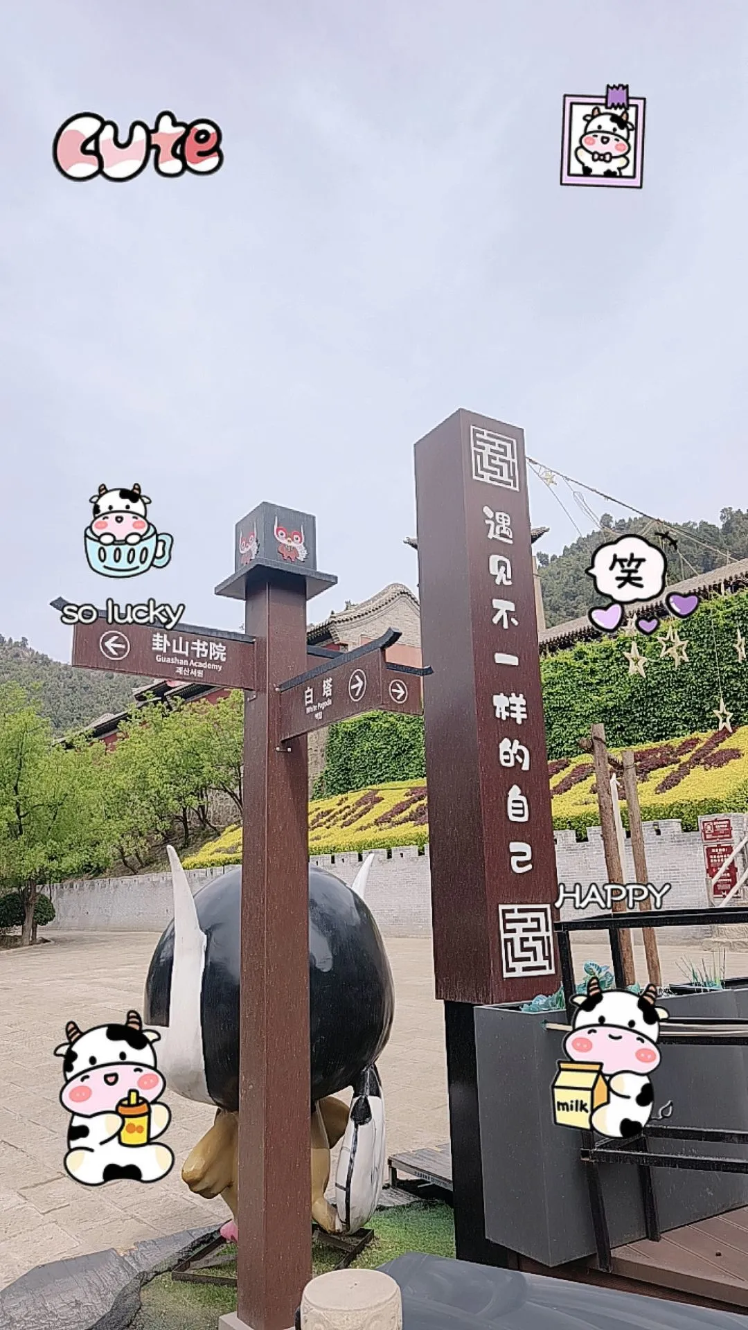 跟着悟空游山西