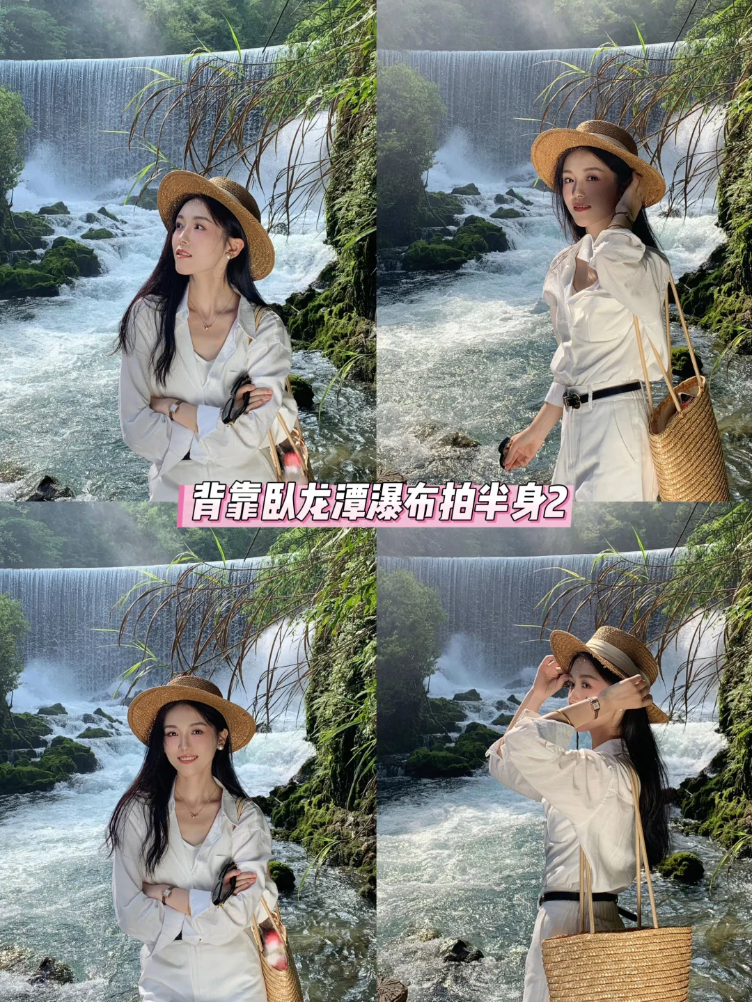 📸 贵州旅游 | 荔波小七孔拍照最全攻略！