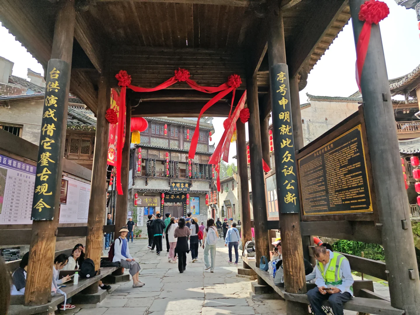 🌧️📸【李坑｜一秒穿越明清调解现场！